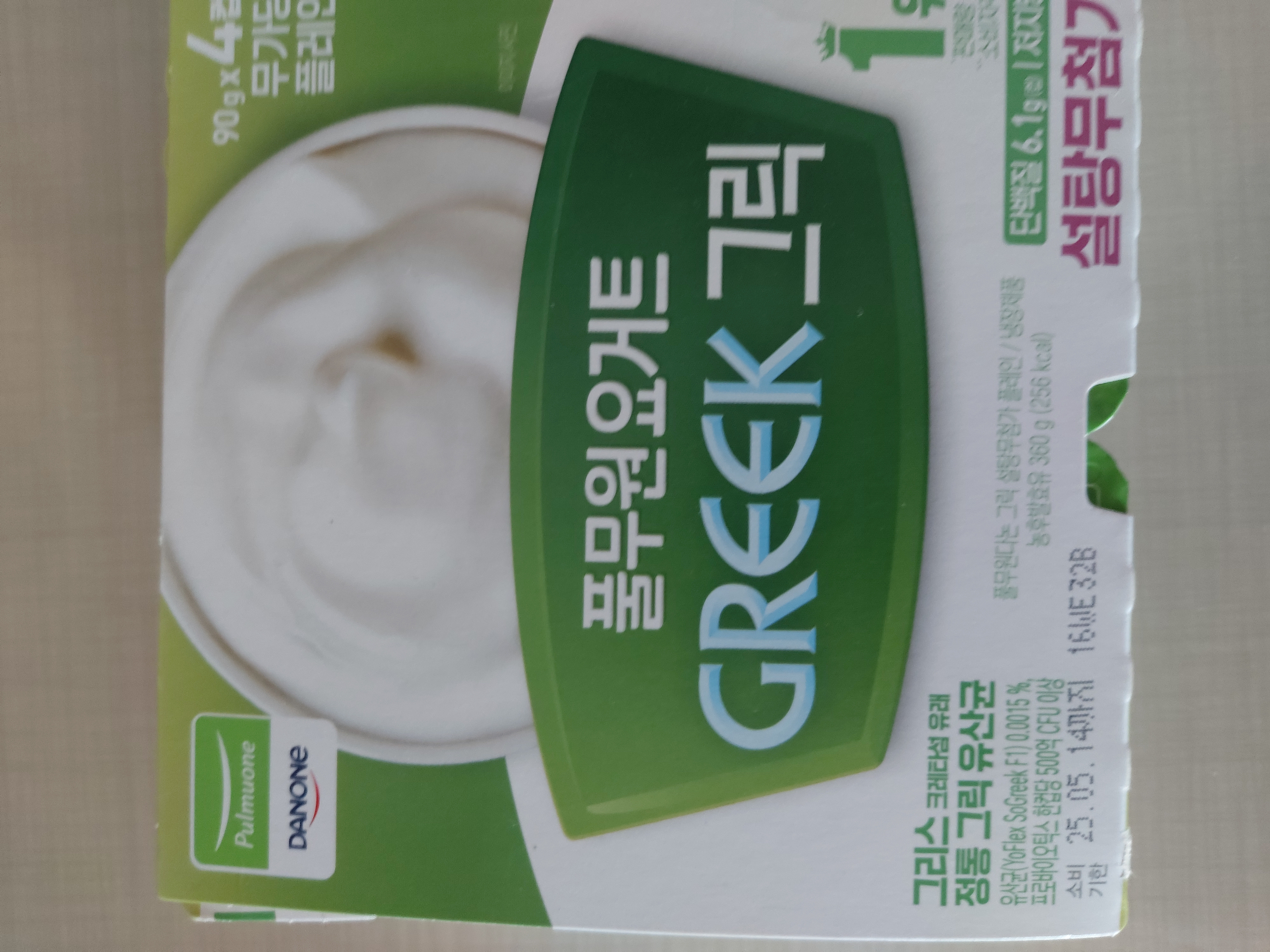 설명