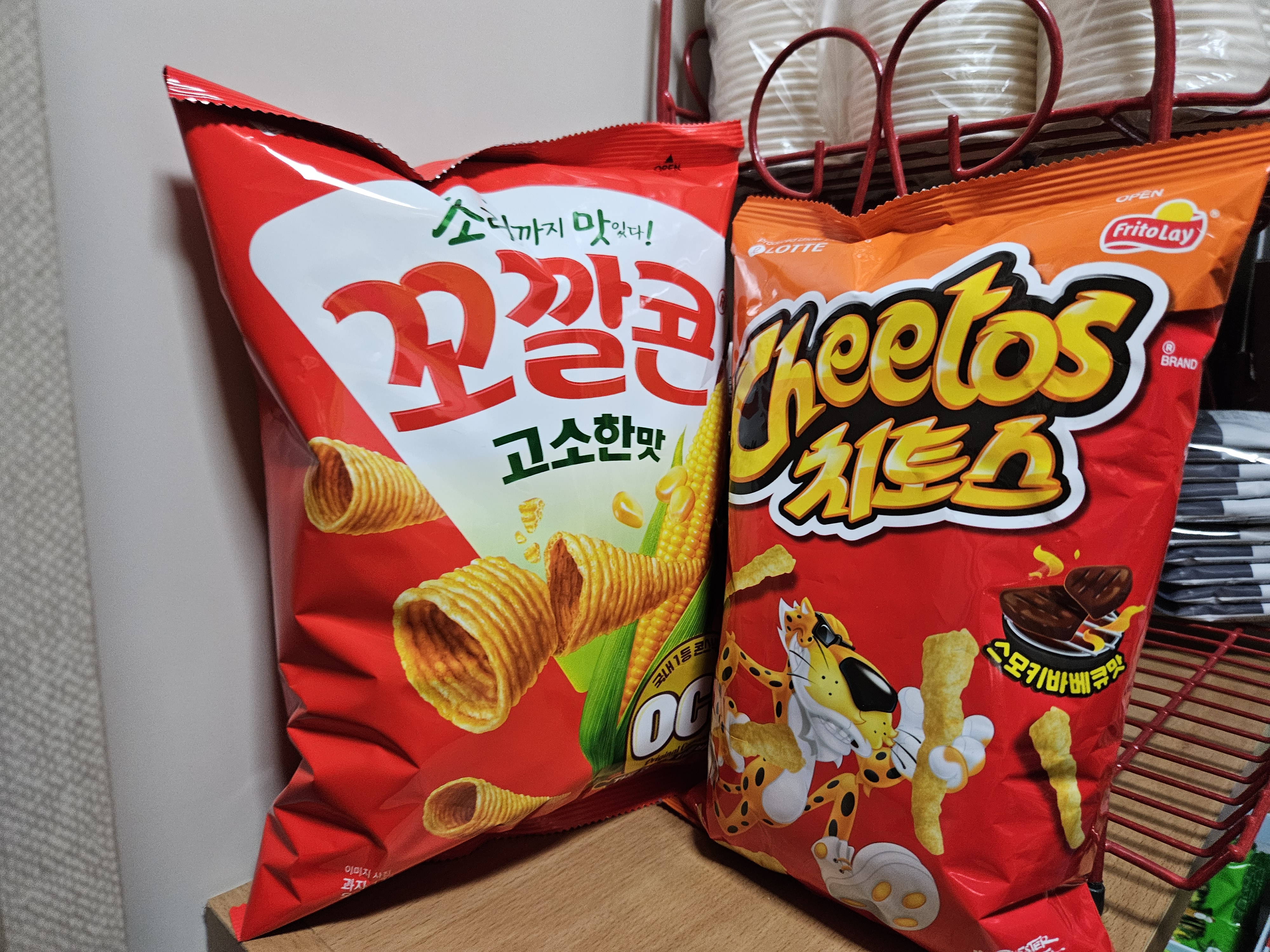 설명