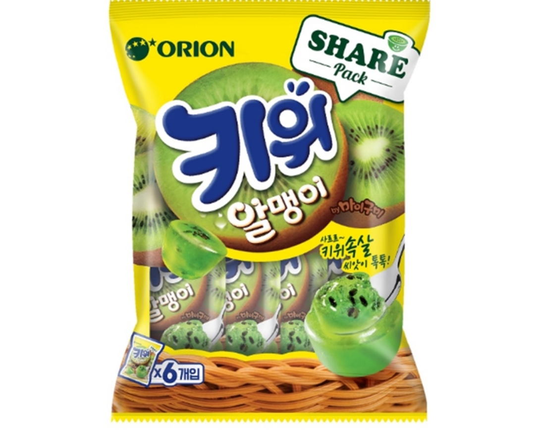 설명
