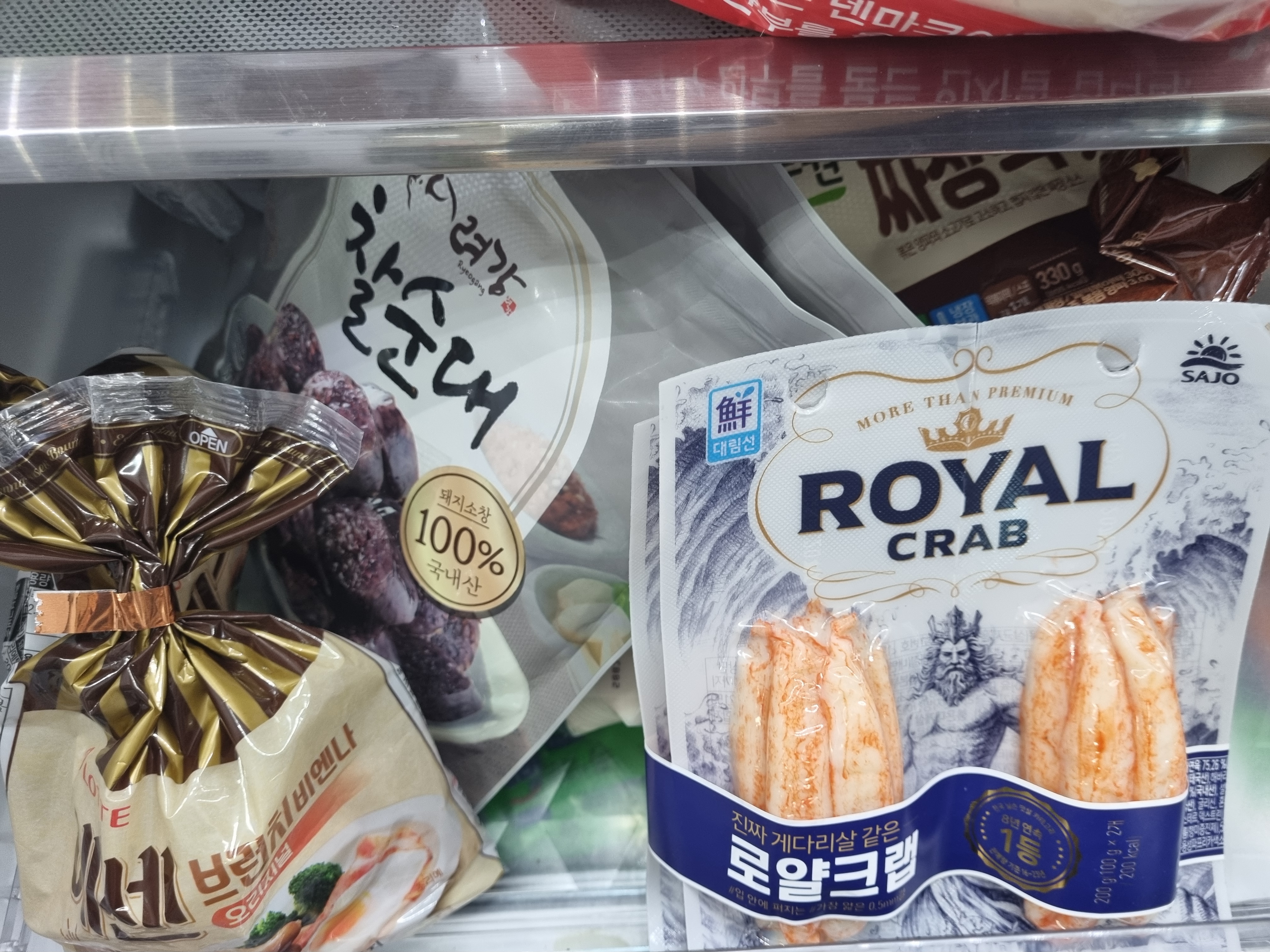 설명