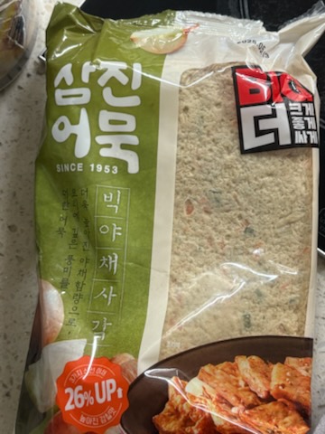 설명