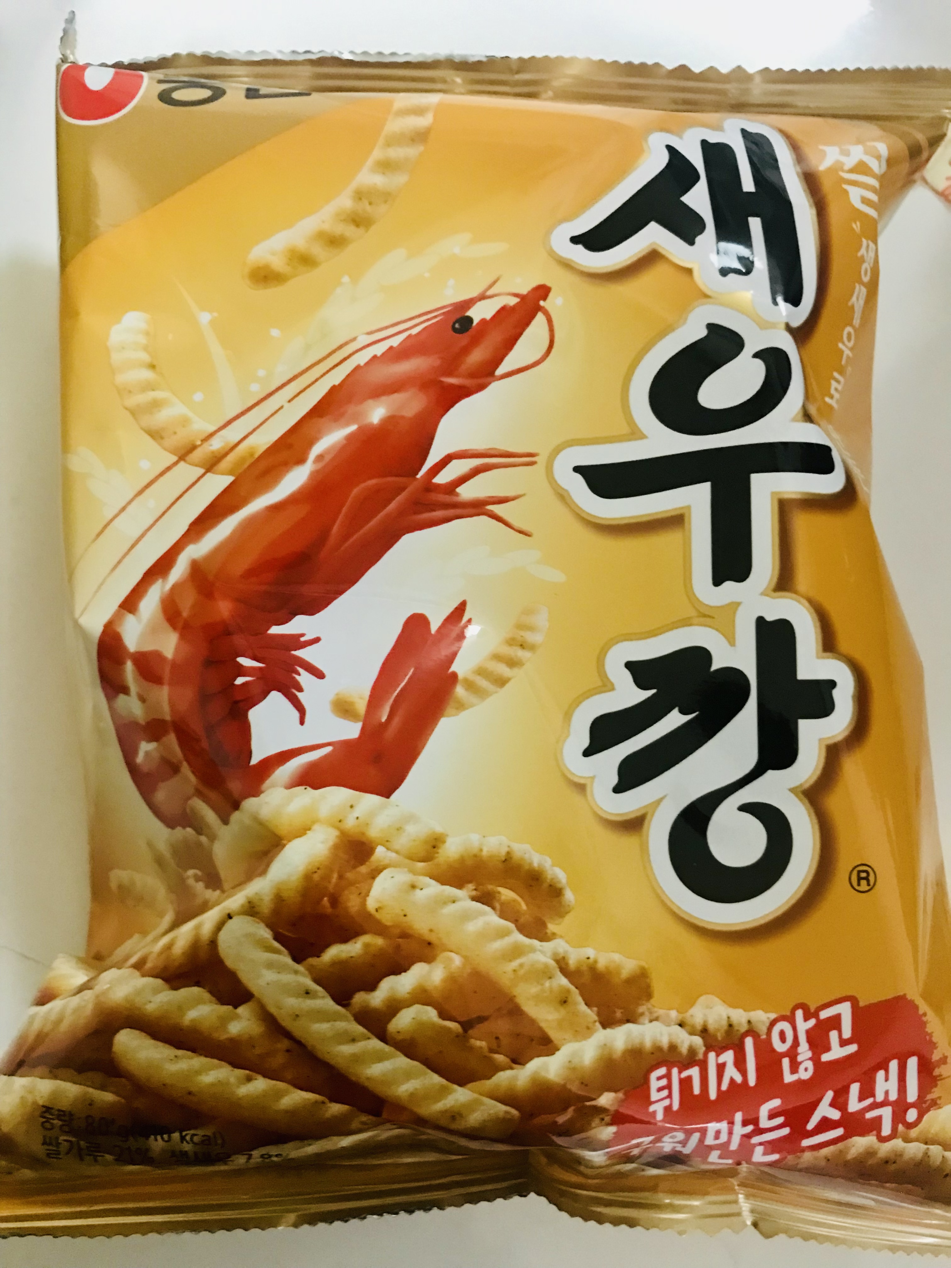 설명