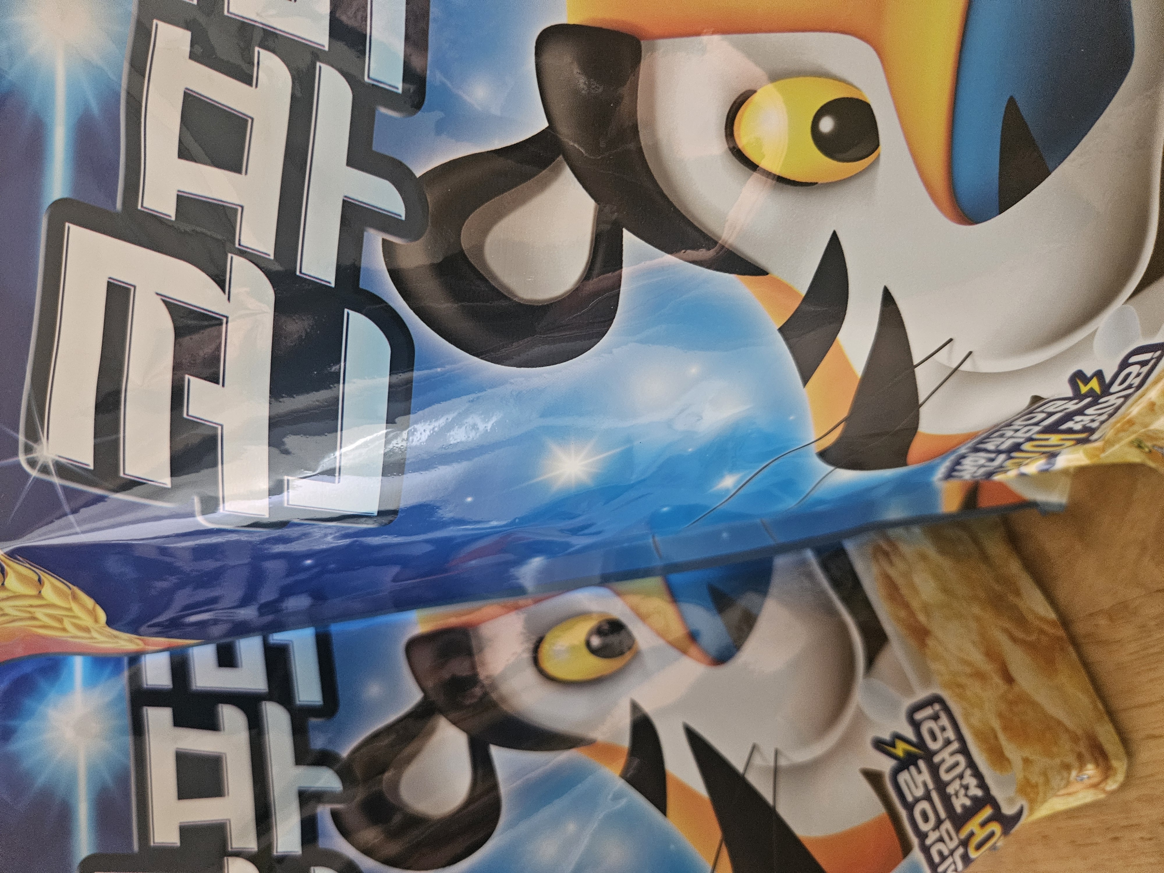 설명