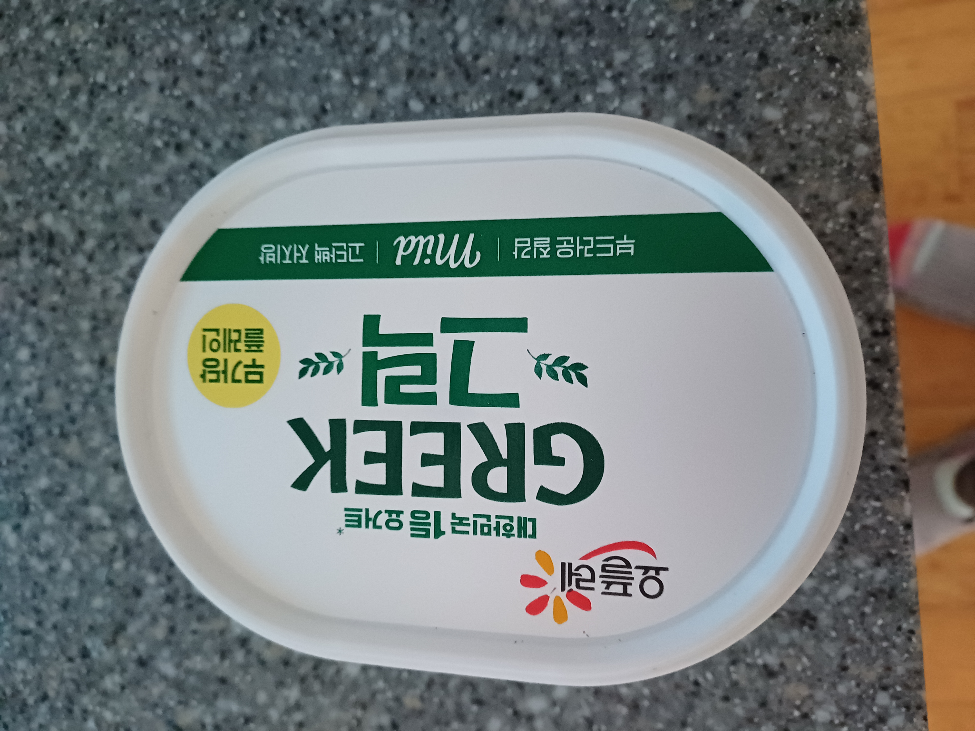설명