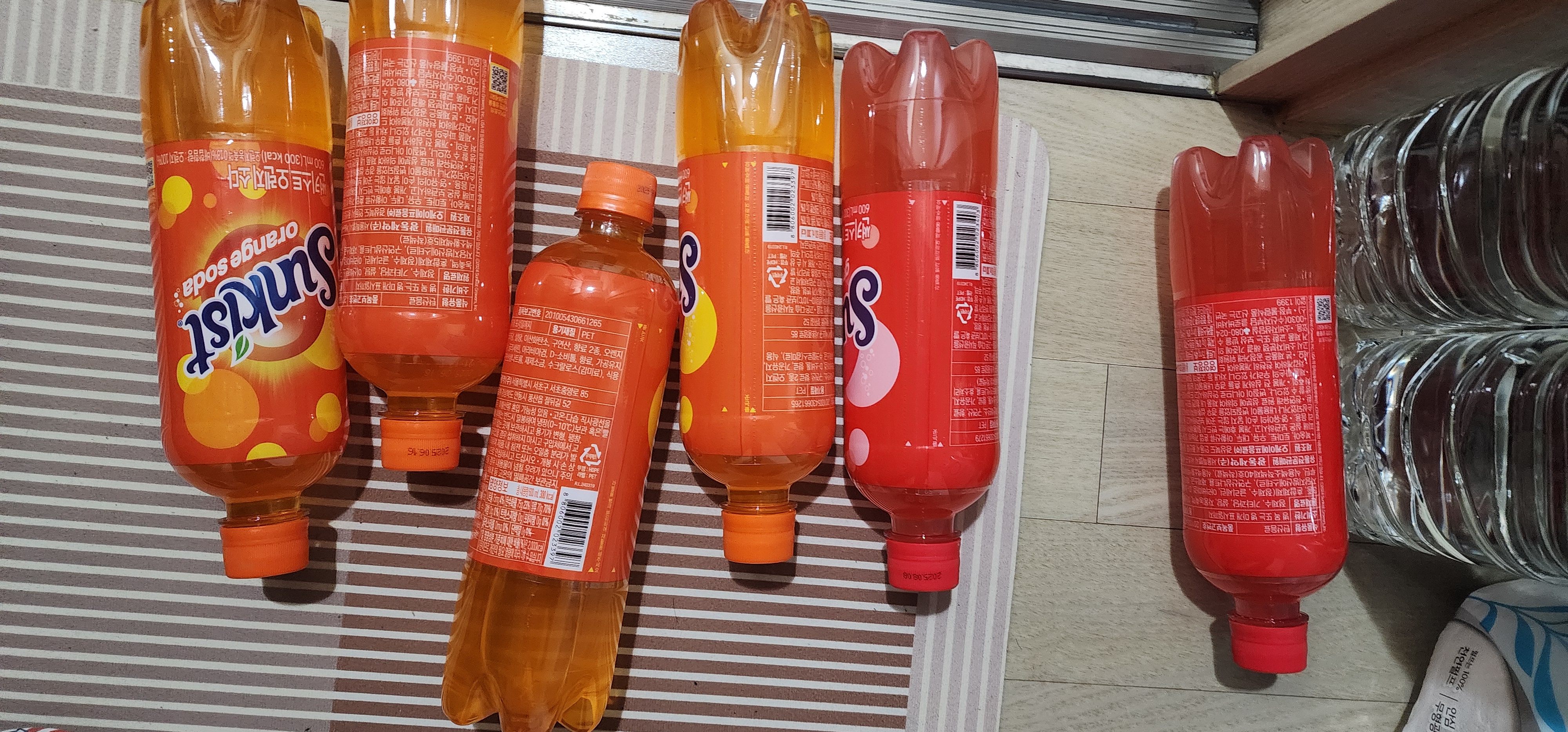 설명