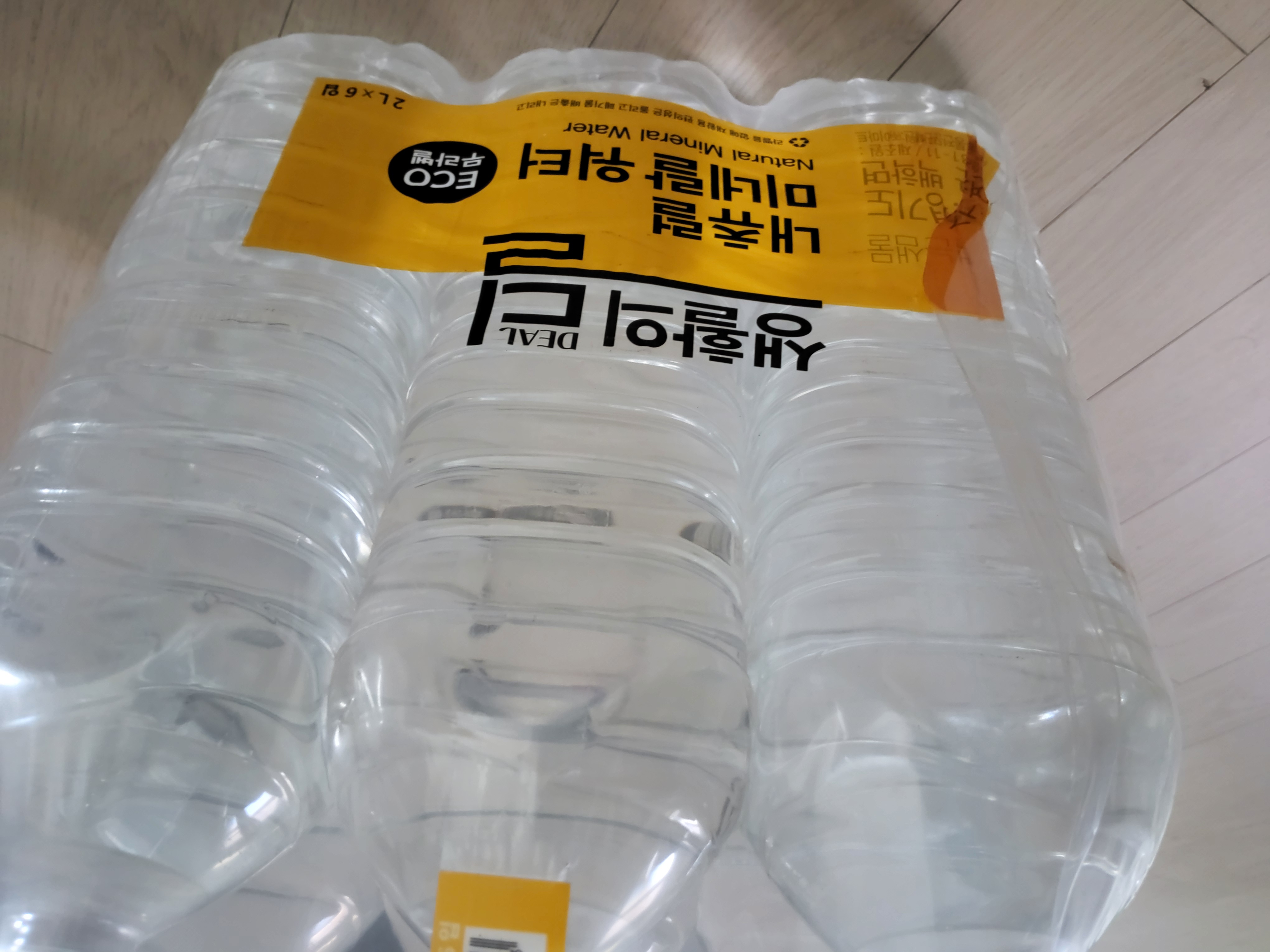 설명