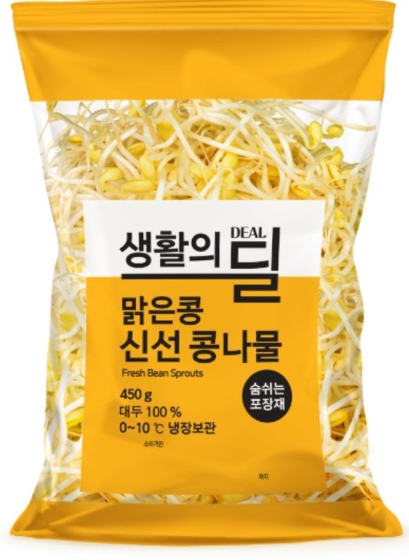 설명