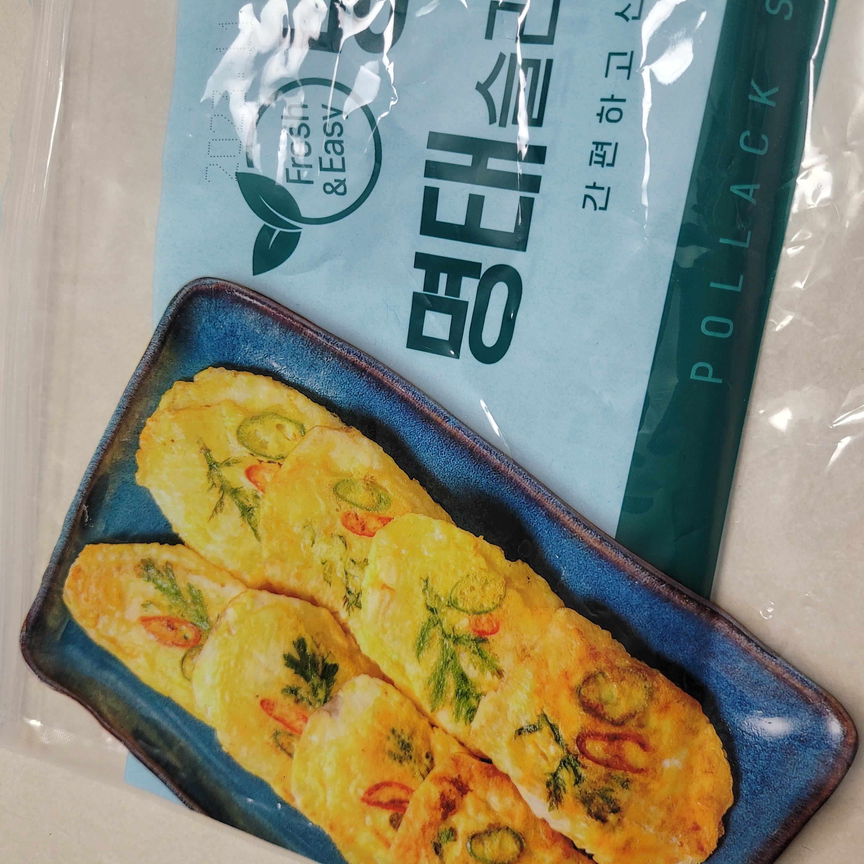 설명