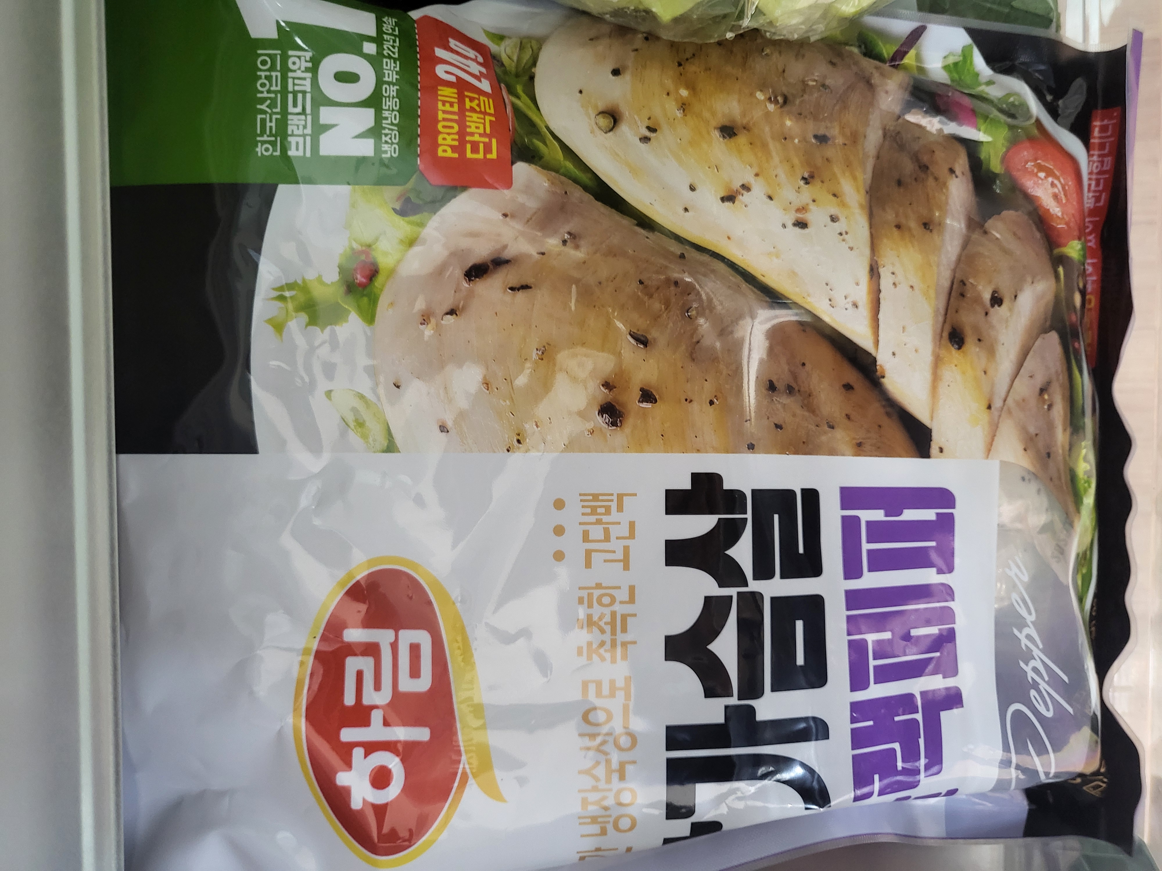 설명