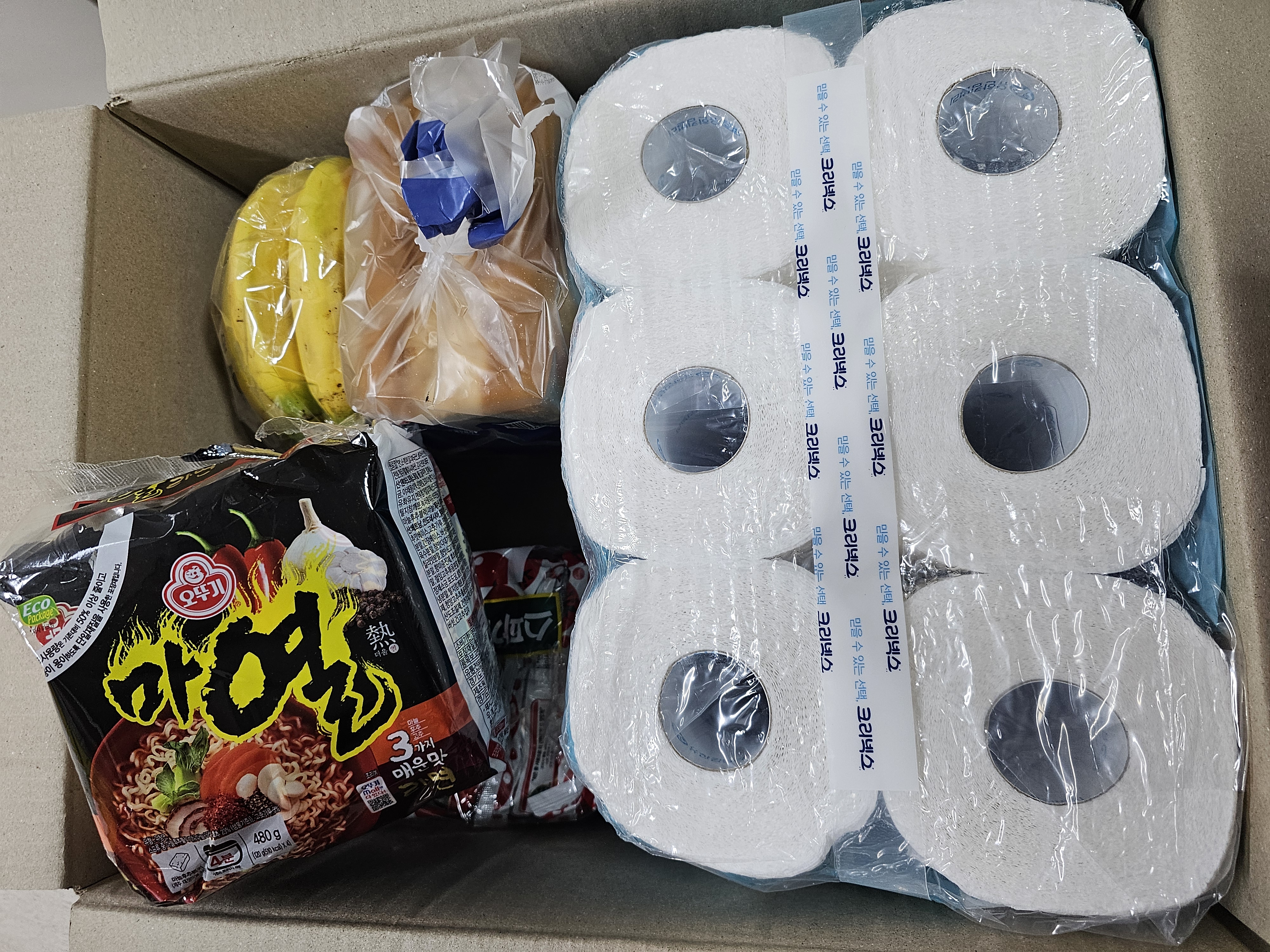 설명