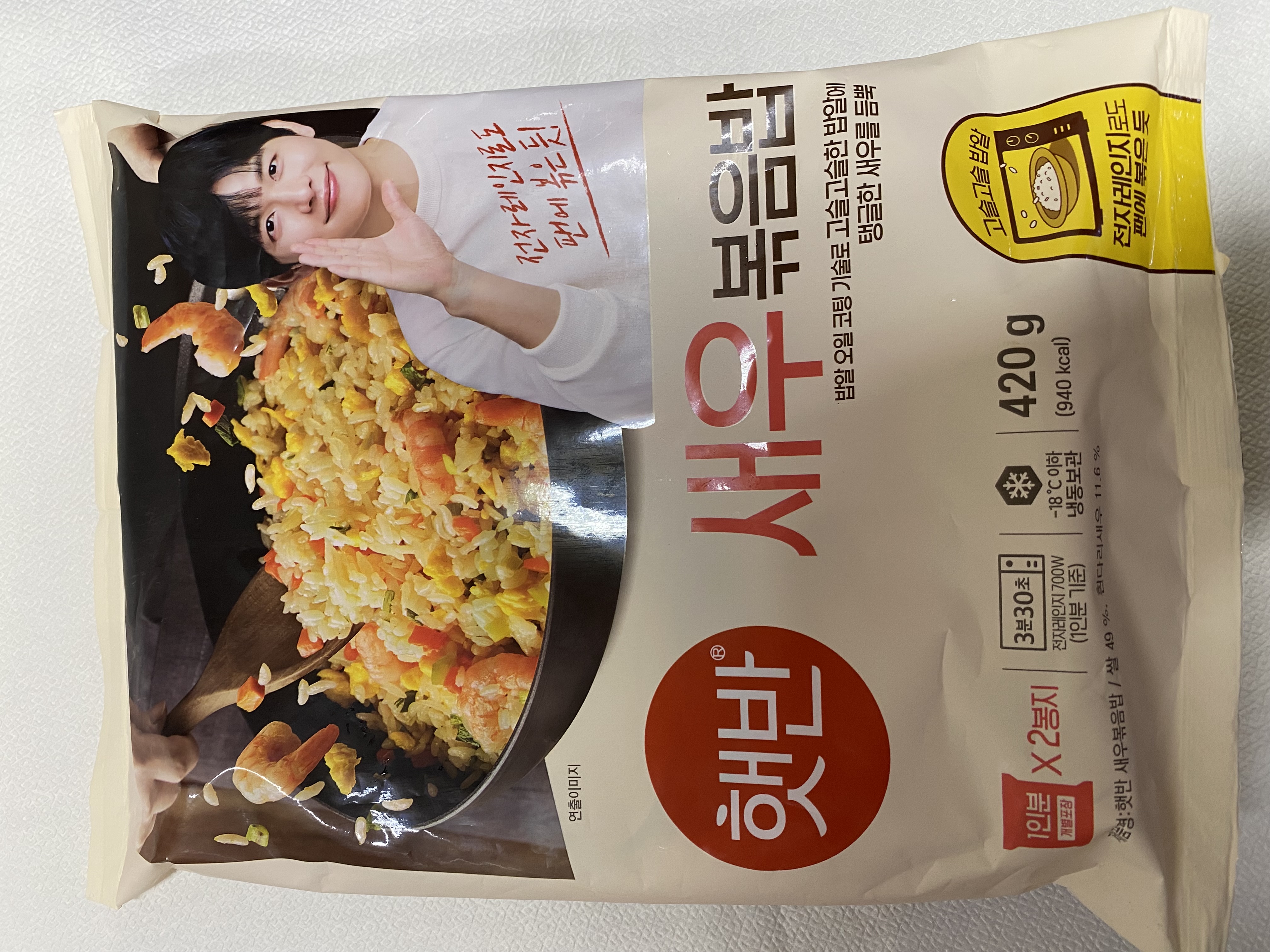 설명