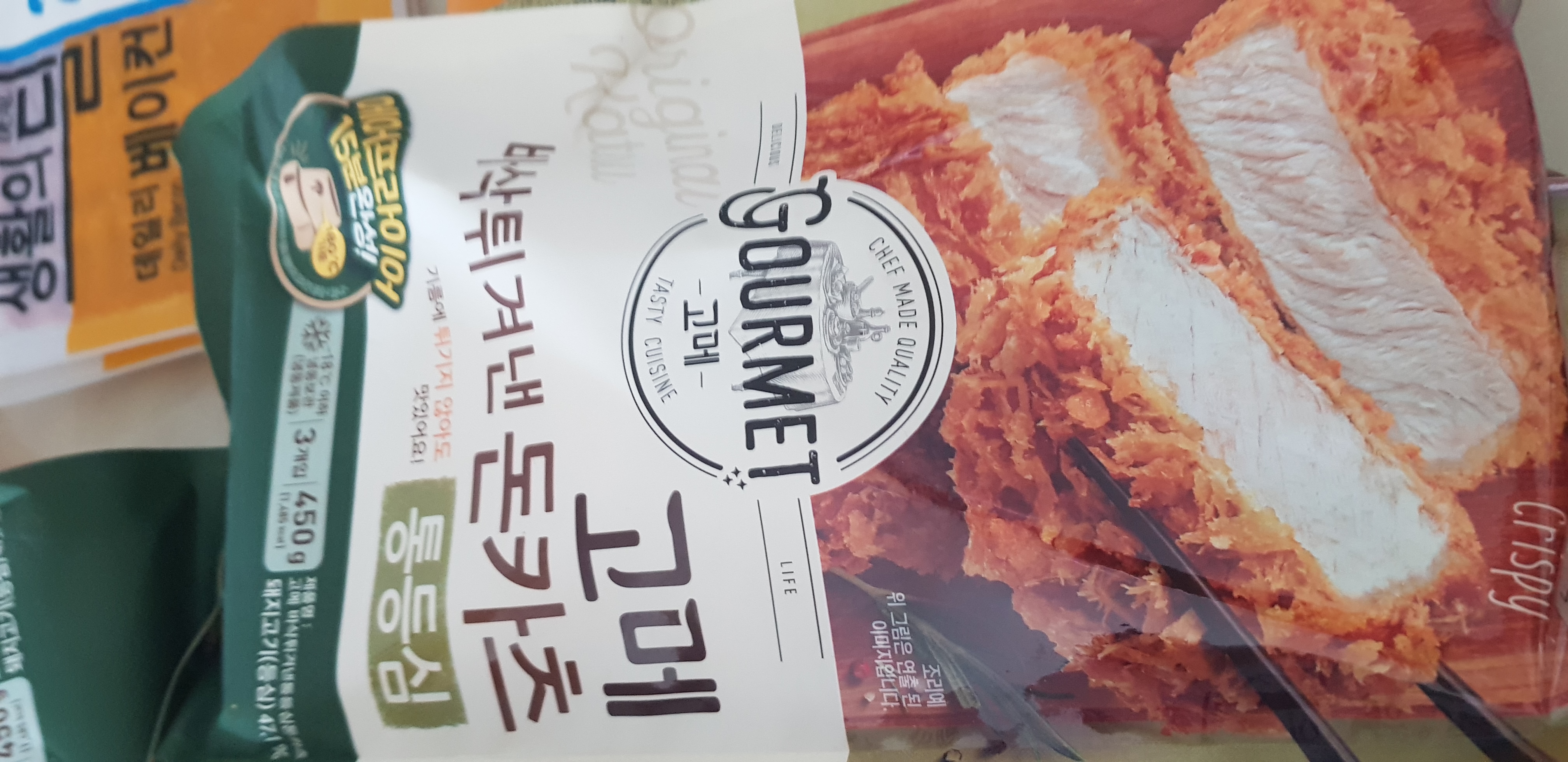 설명