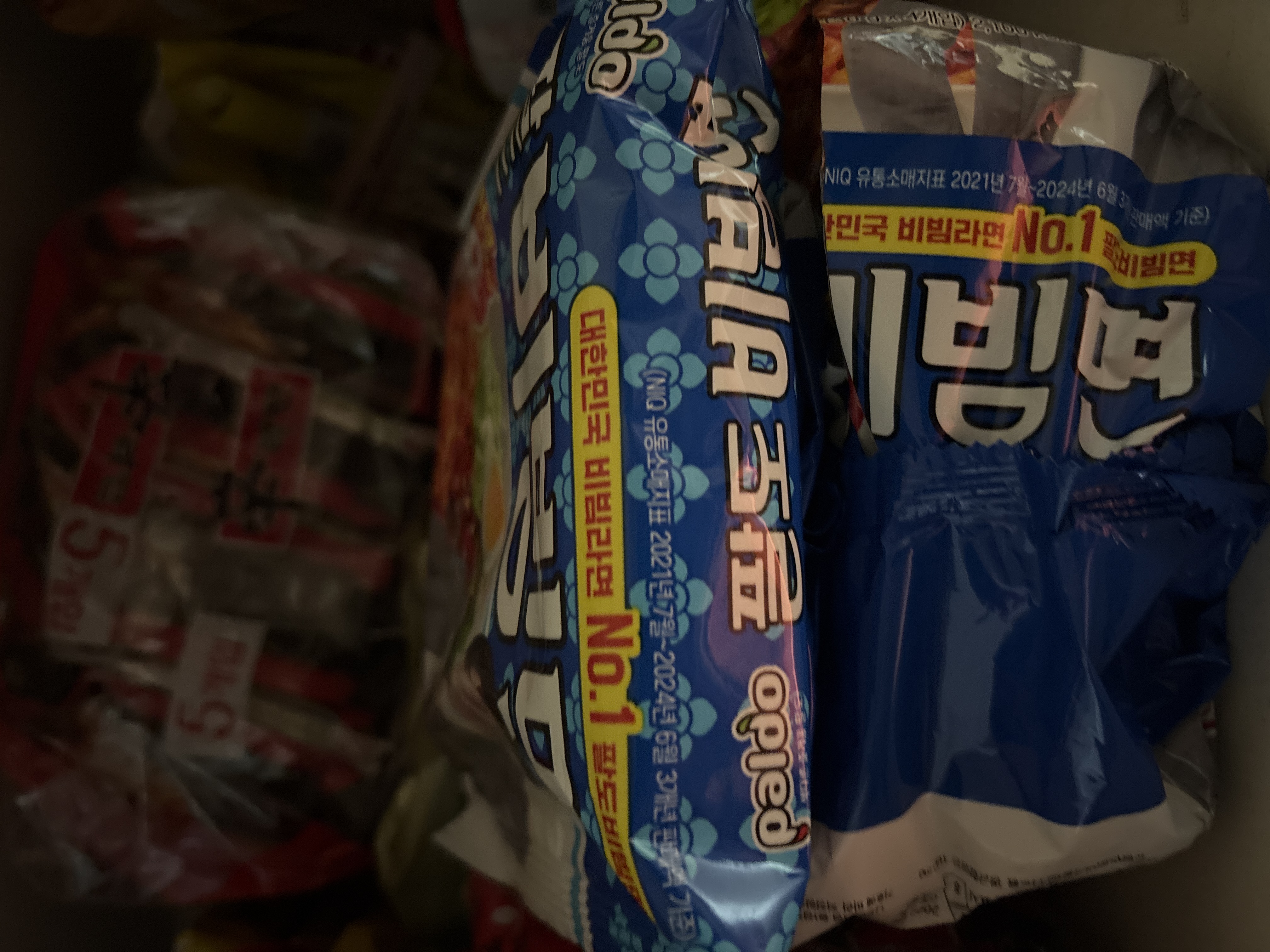설명