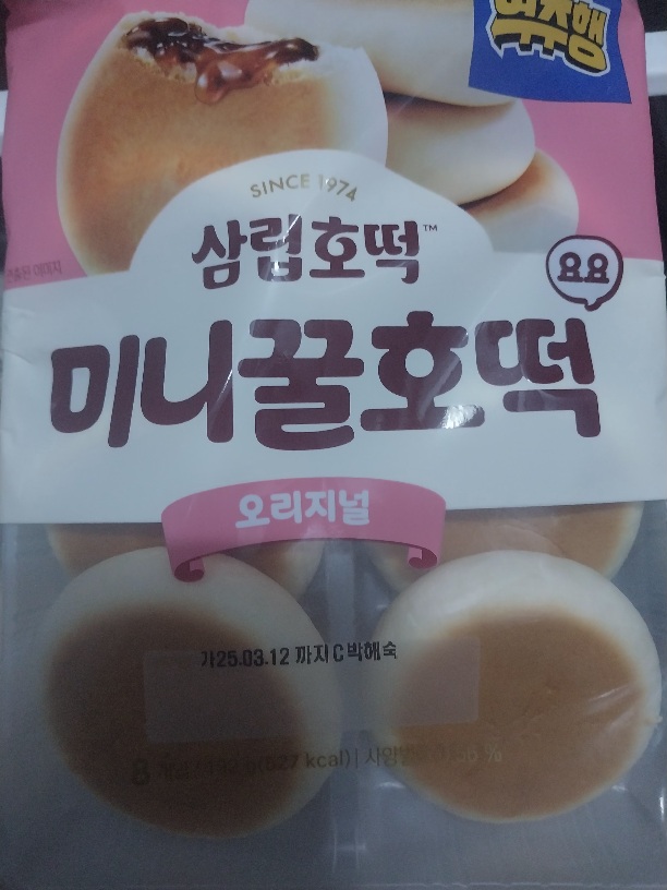 설명