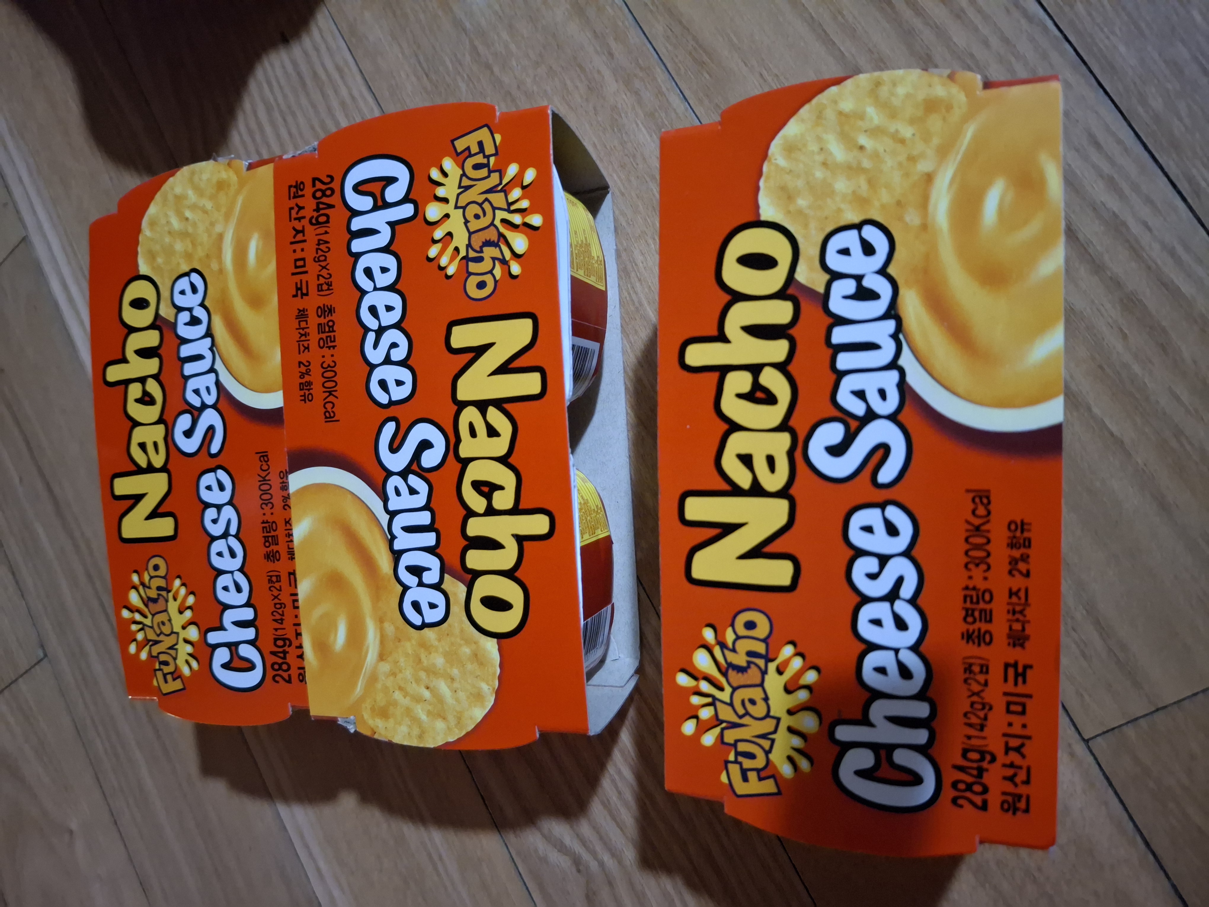 설명