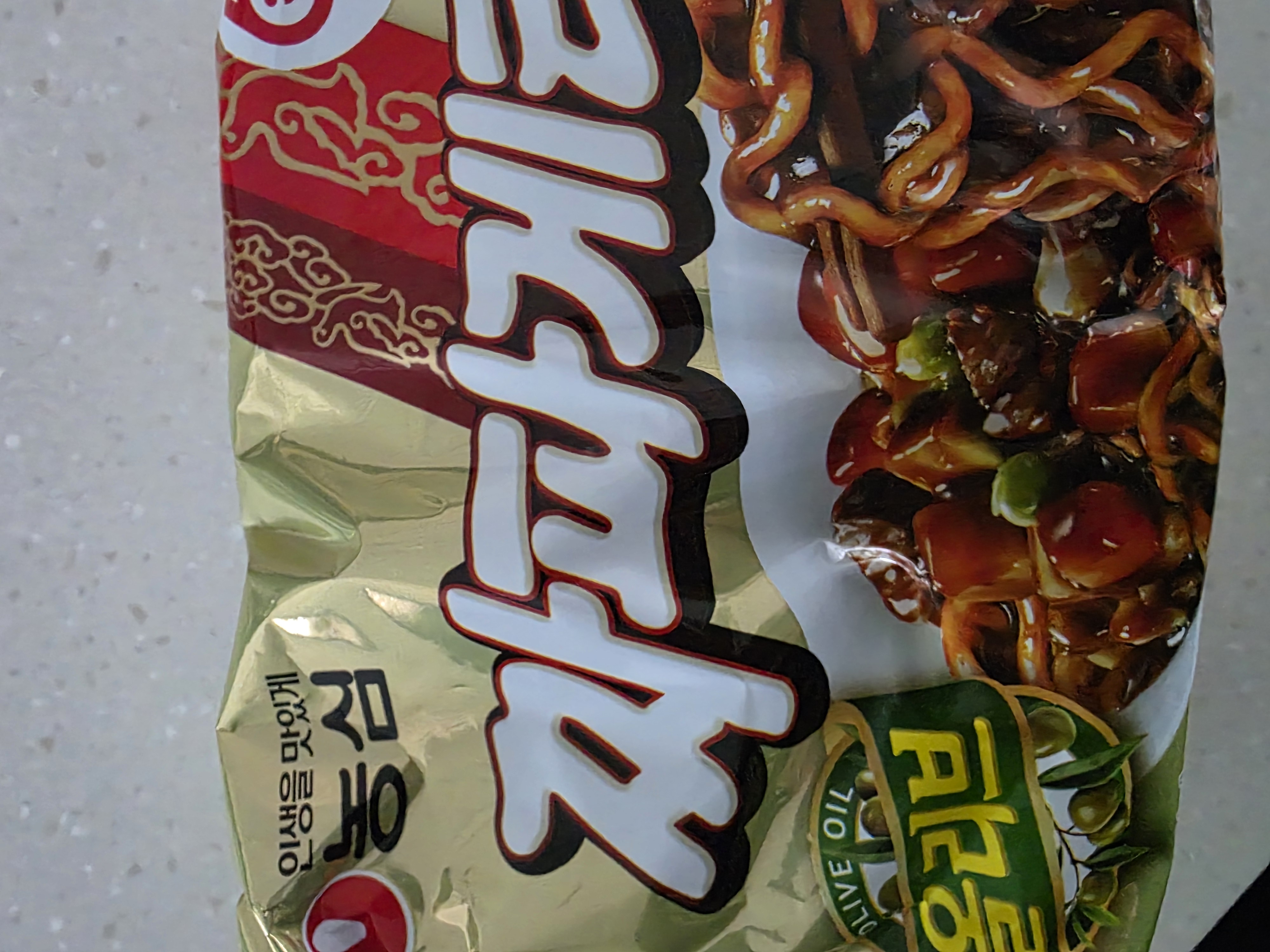 설명