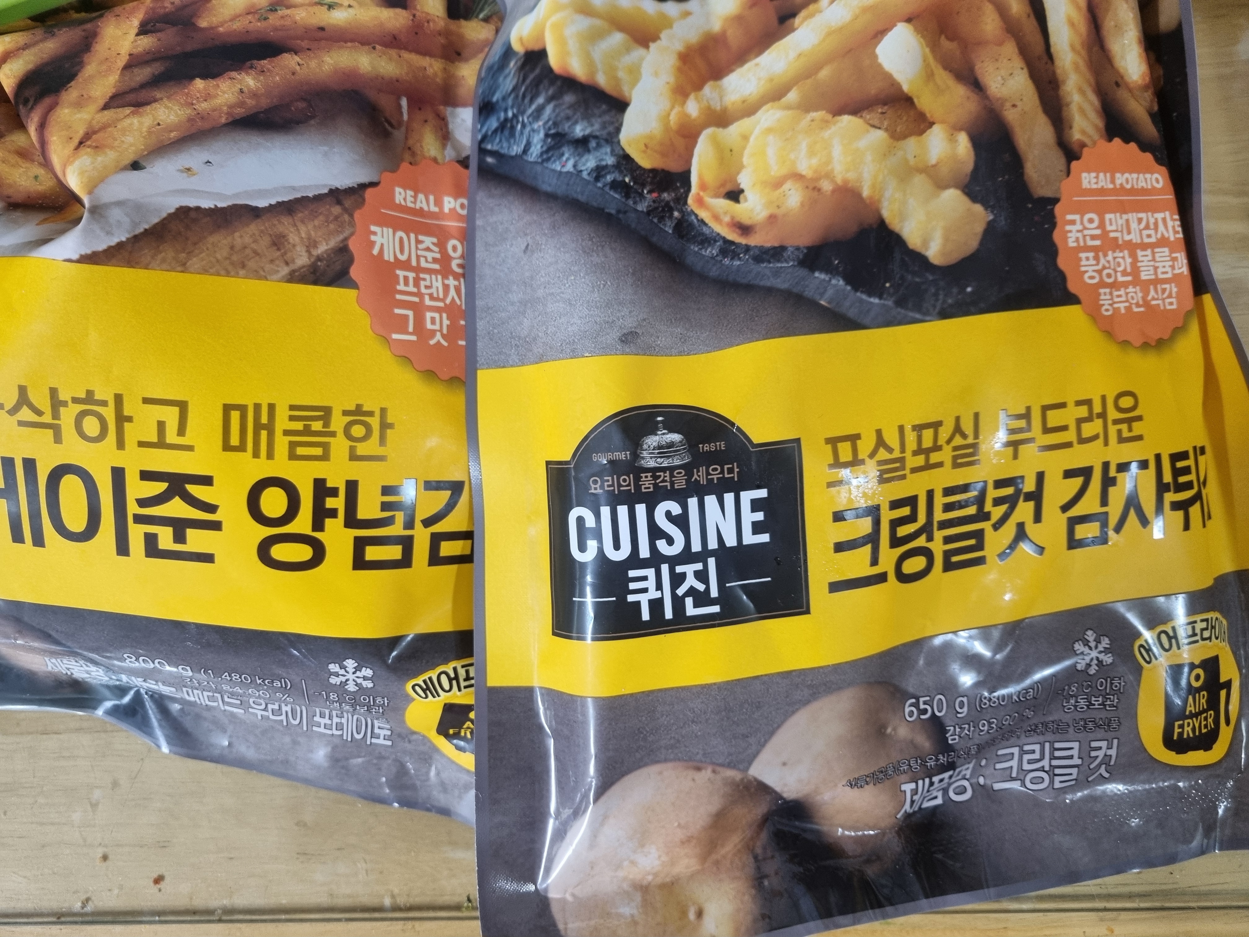 설명
