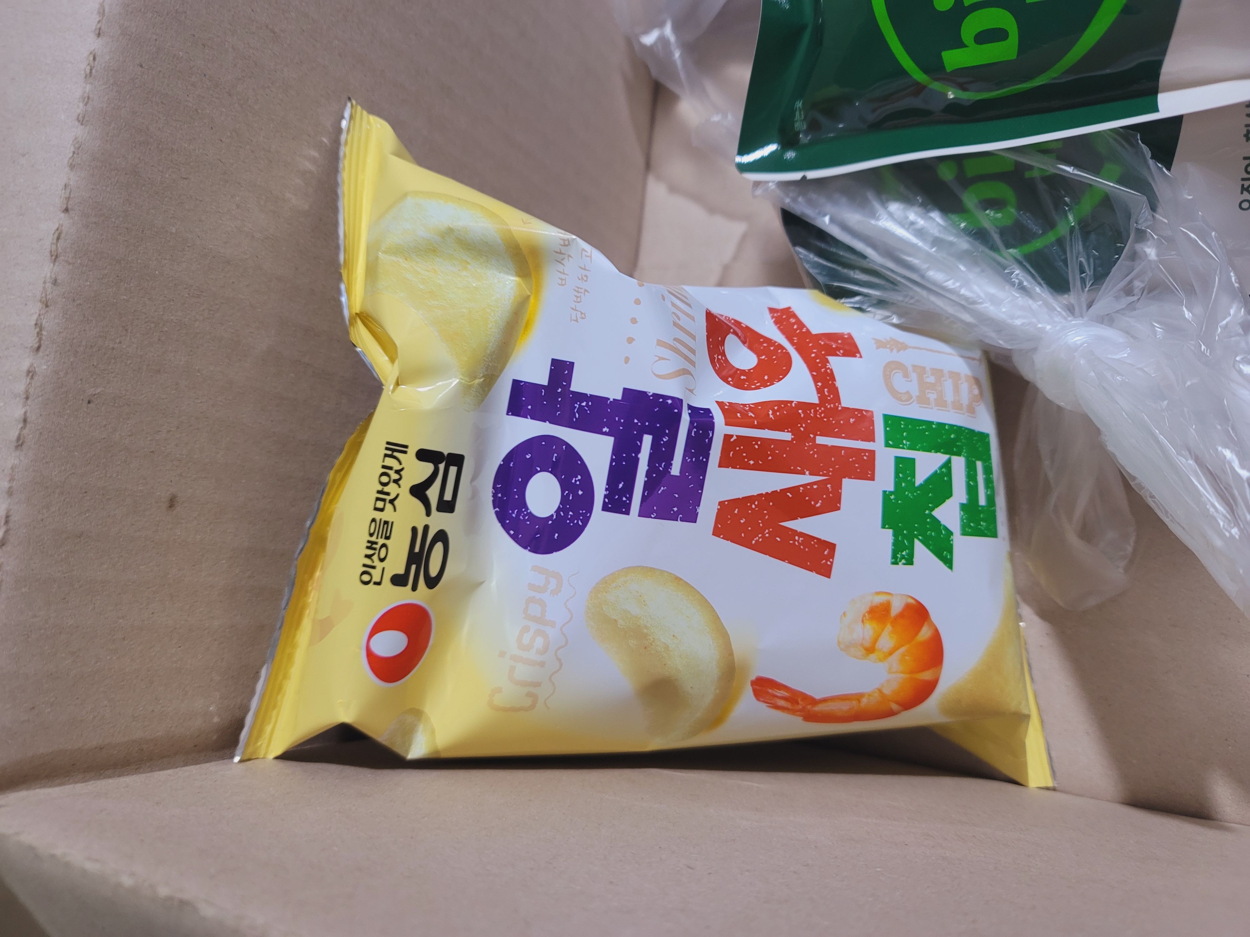 설명