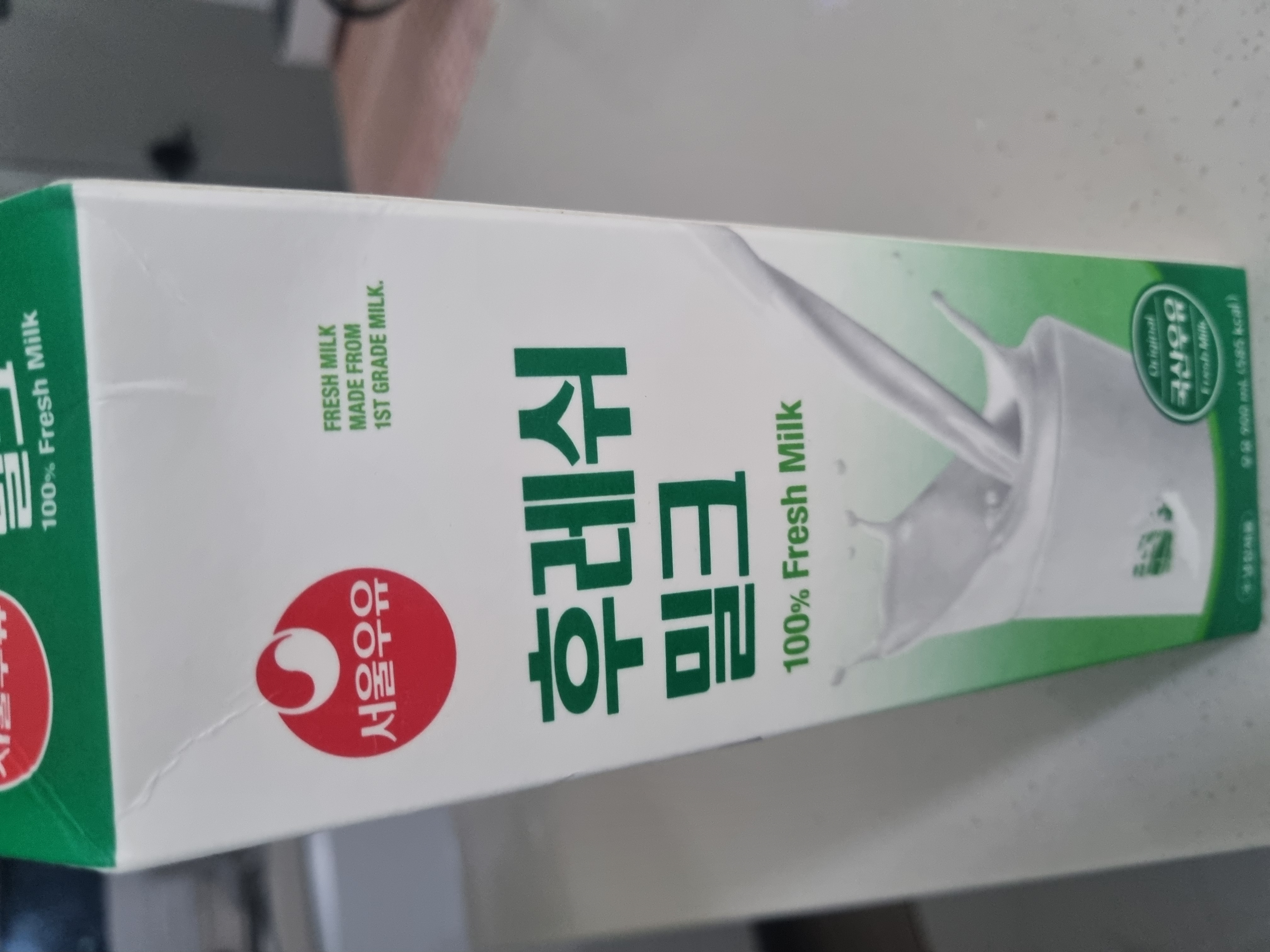 설명