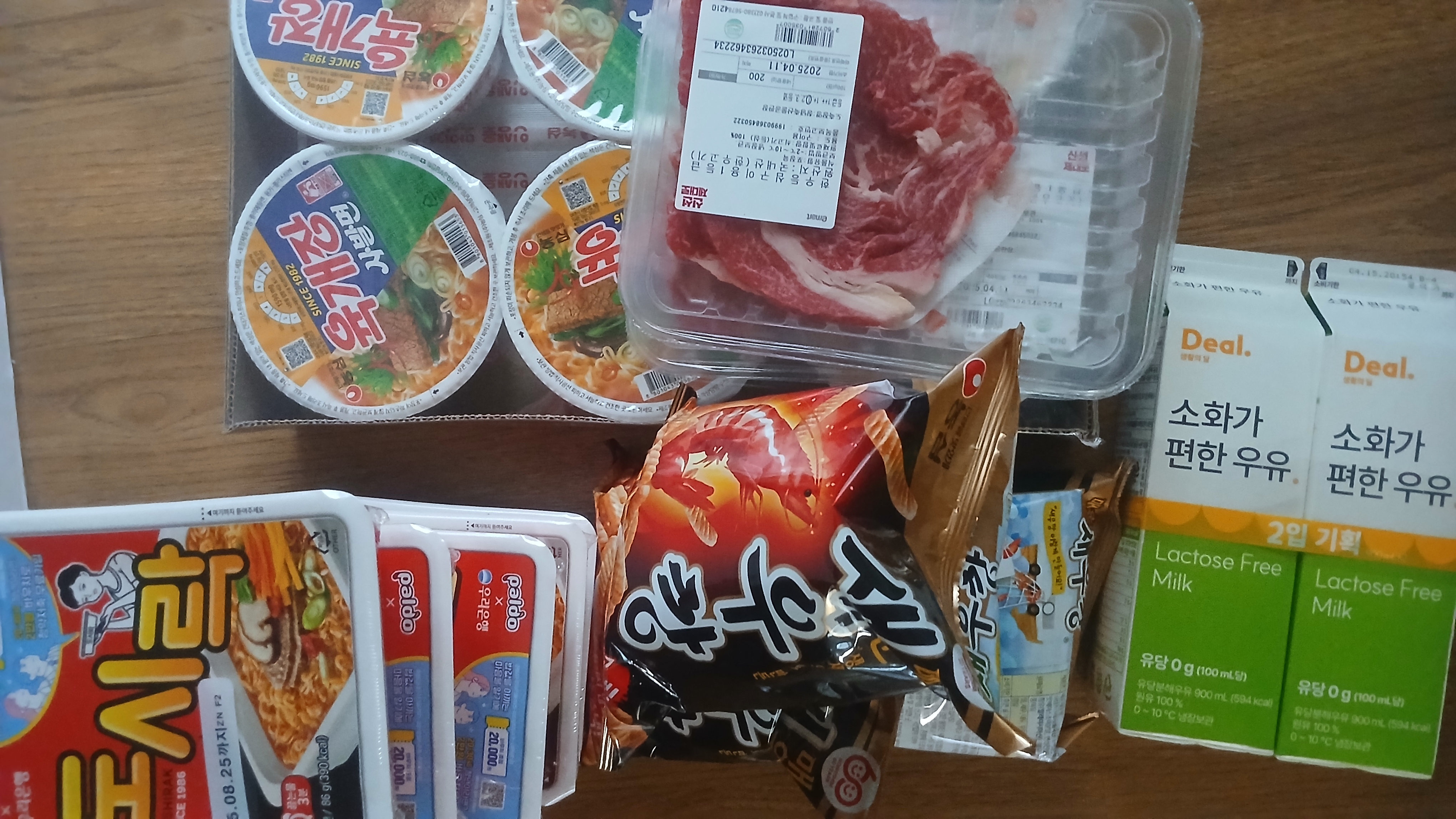 설명