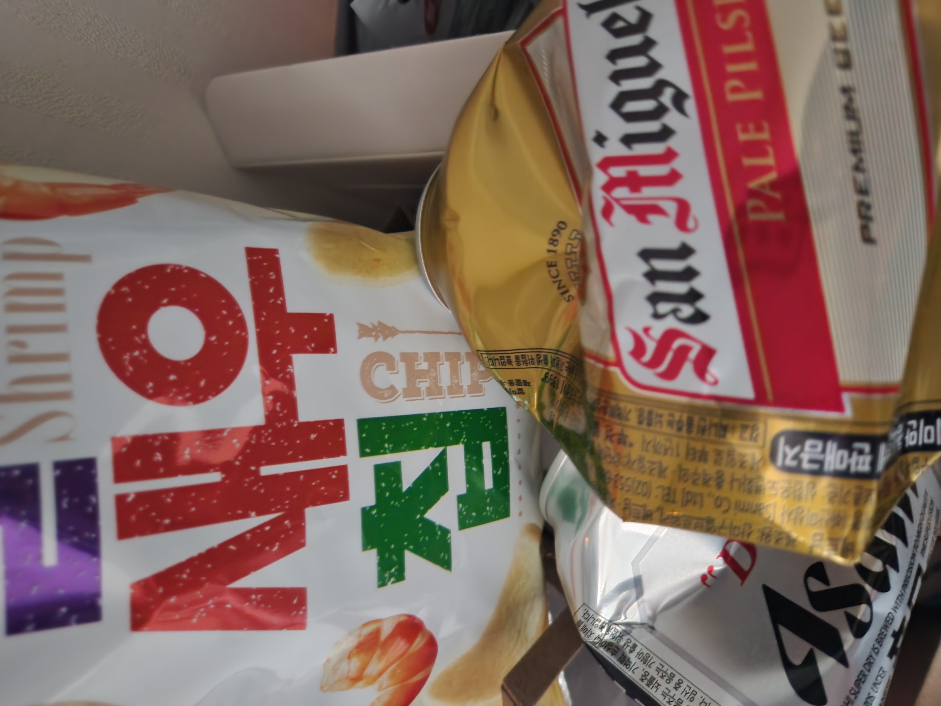 설명