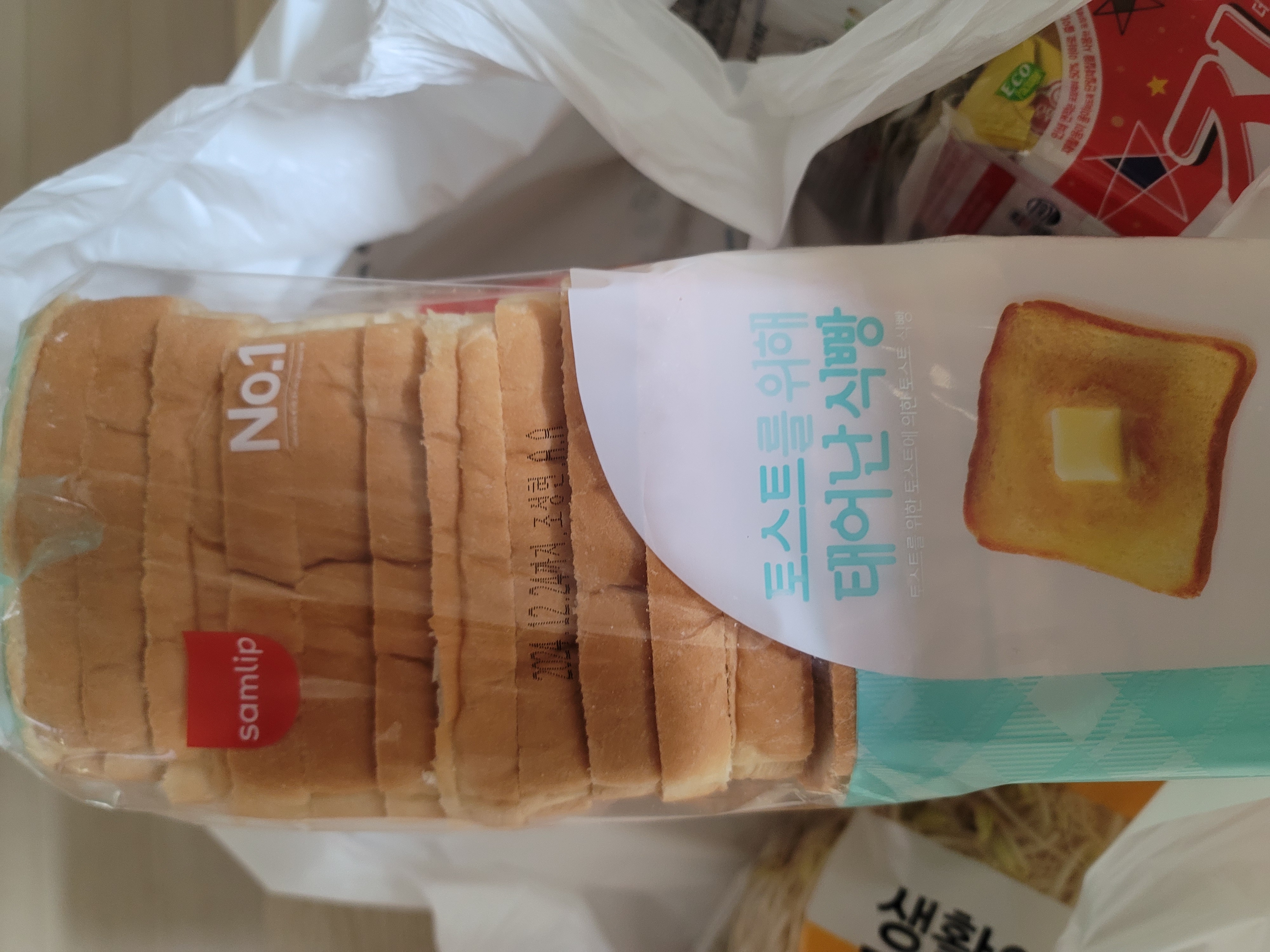 설명