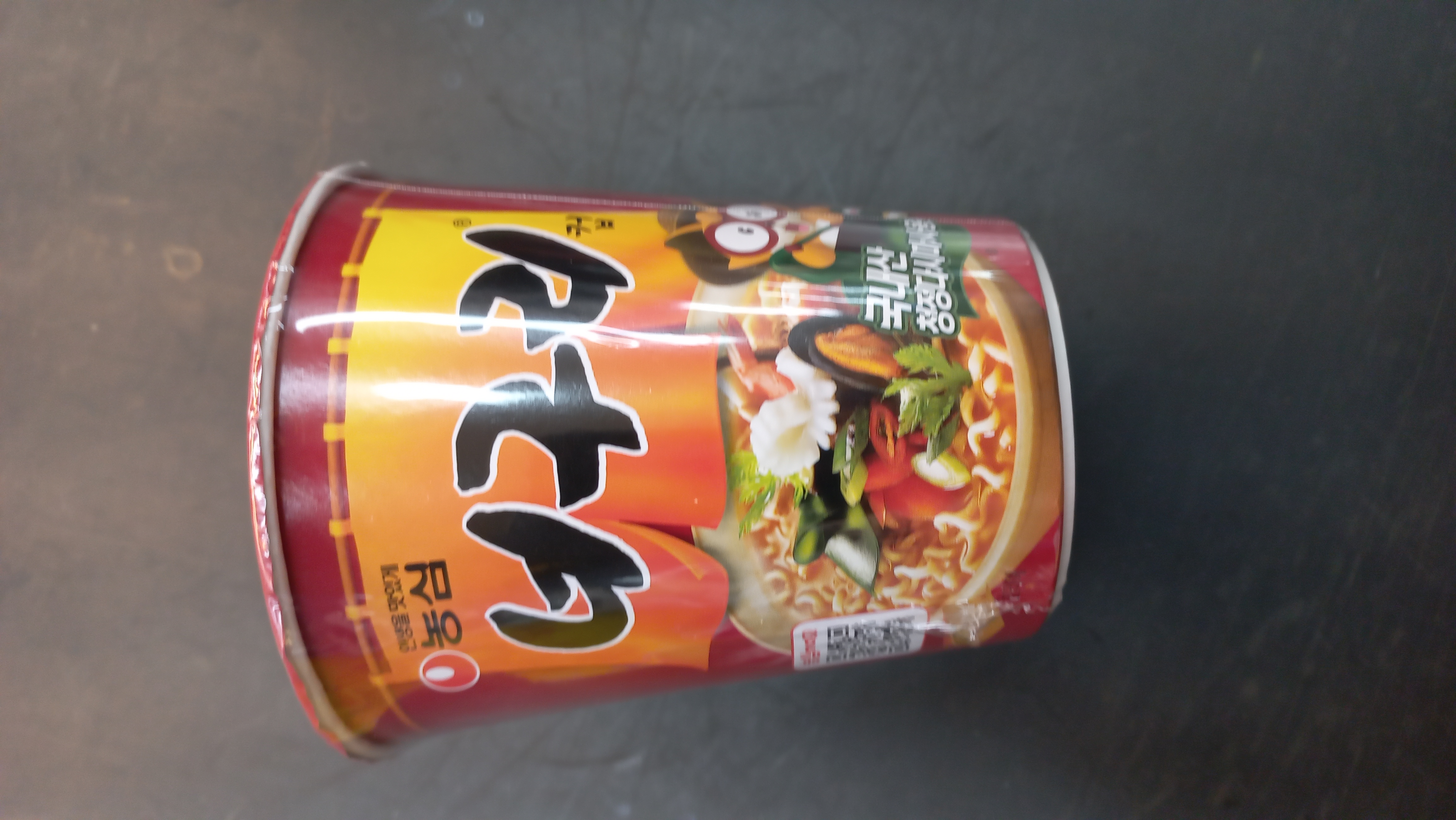 설명