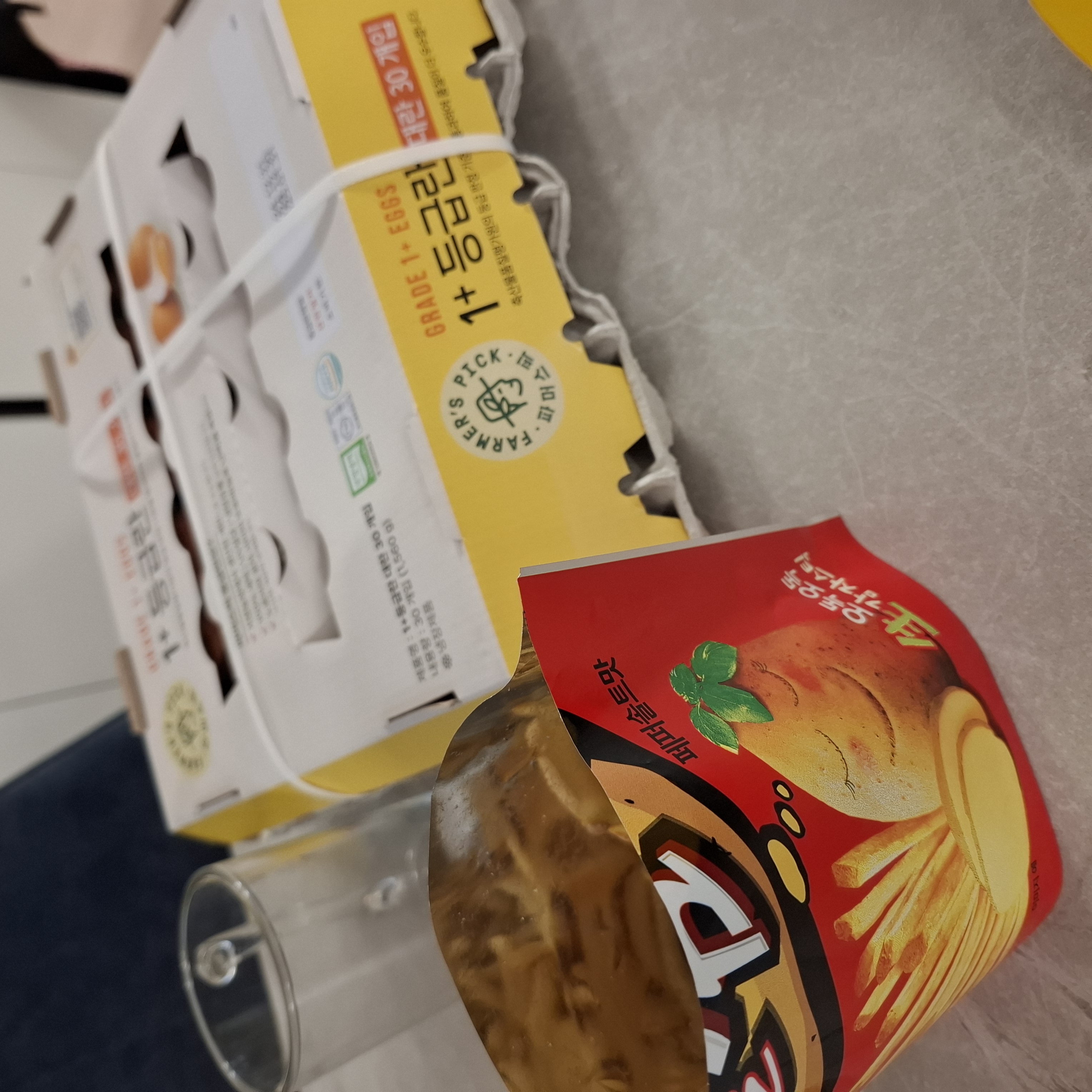 설명