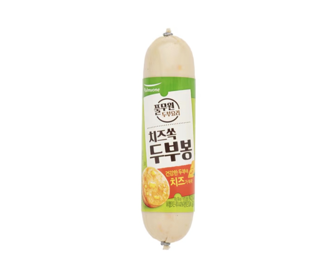 설명