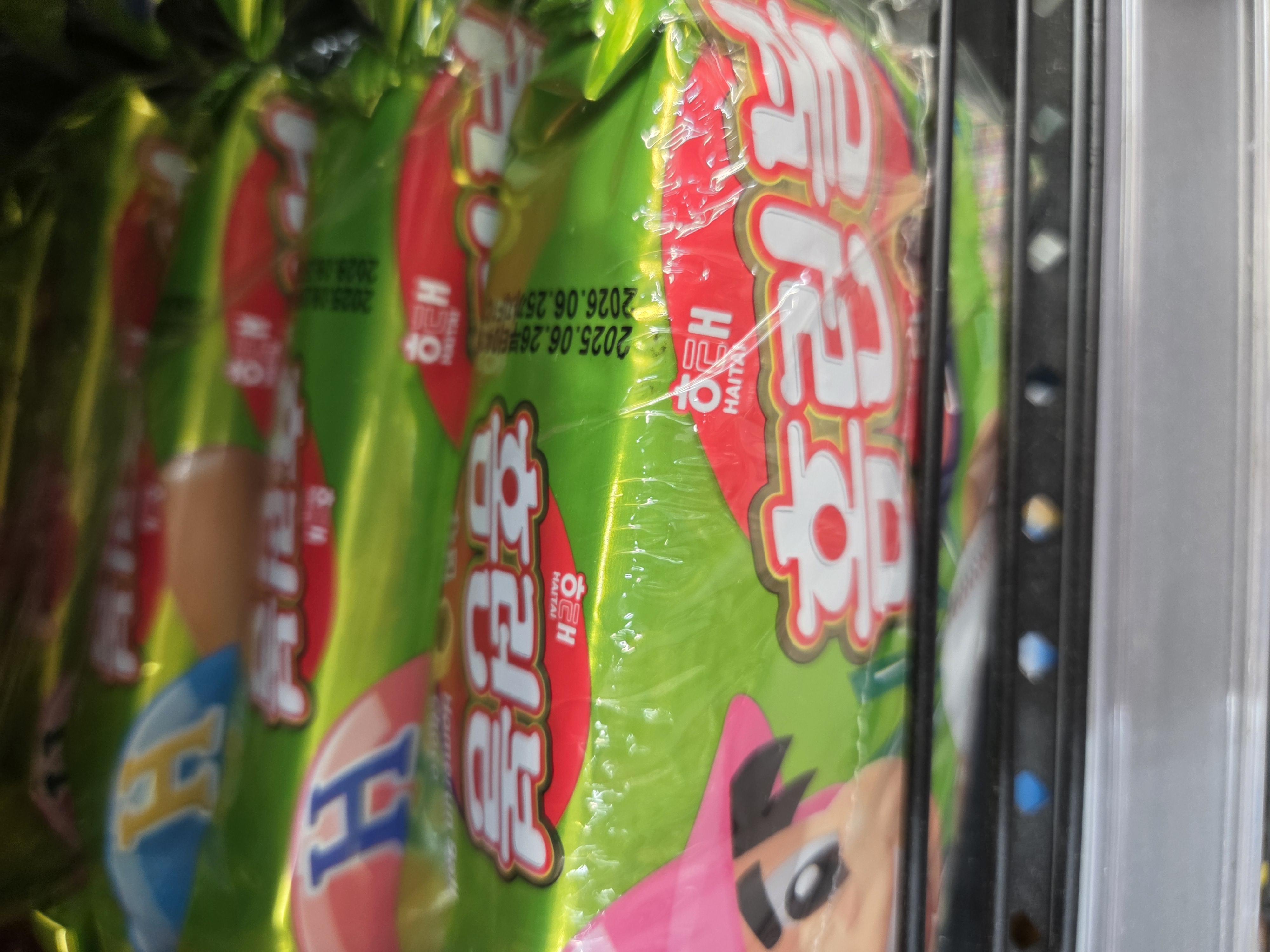 설명