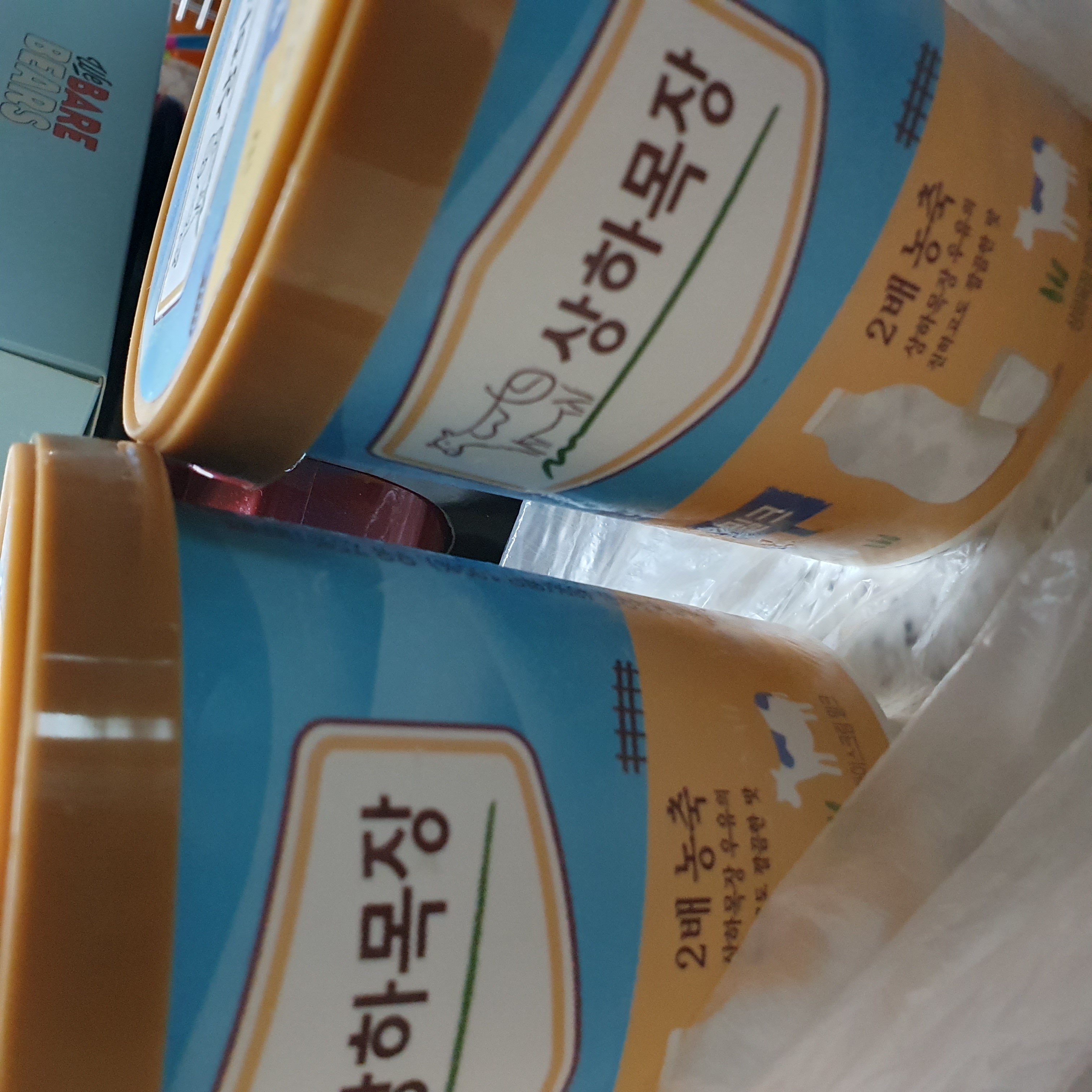 설명