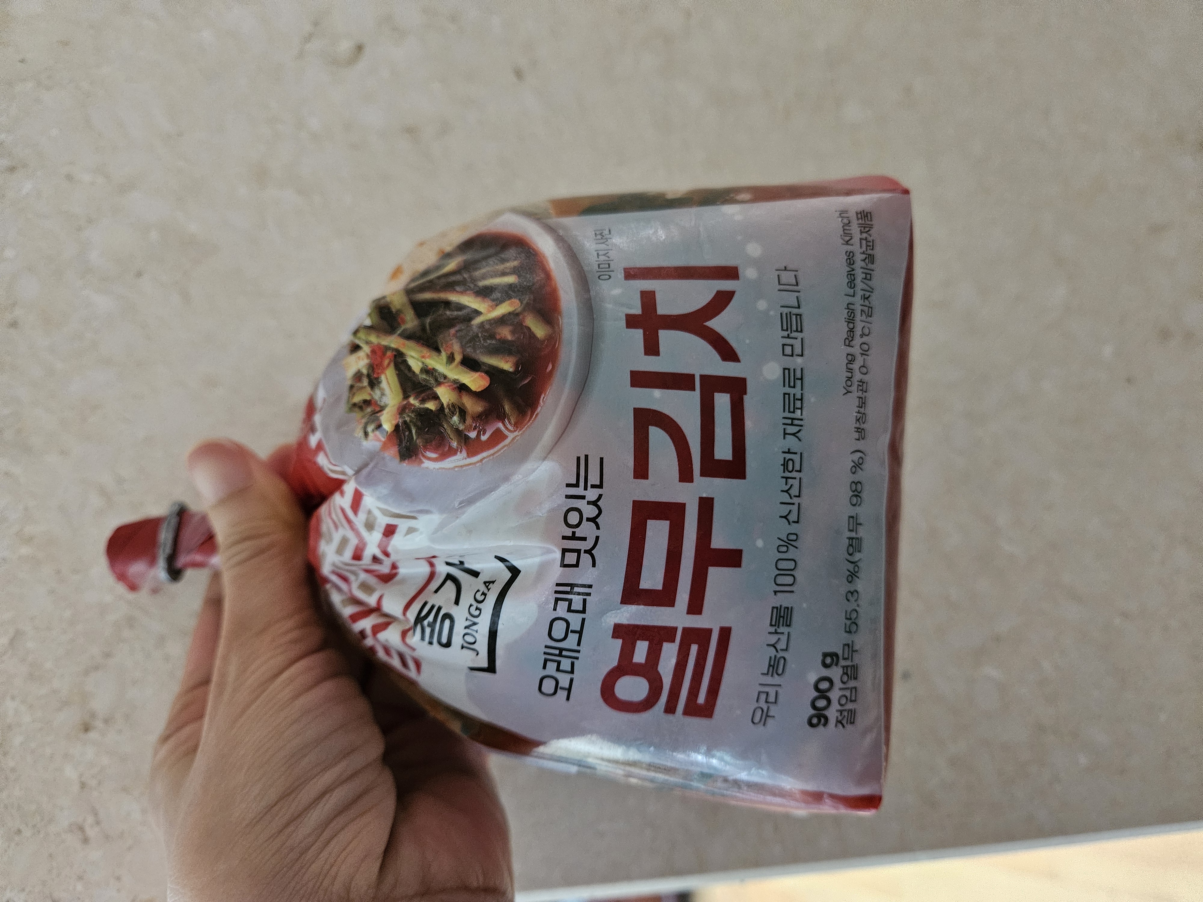 설명