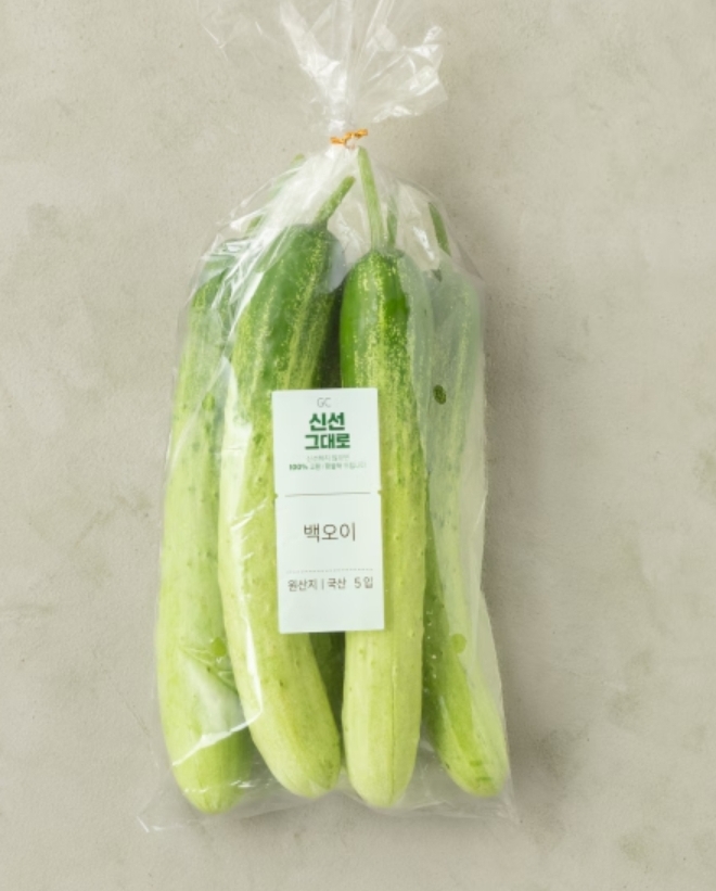 설명