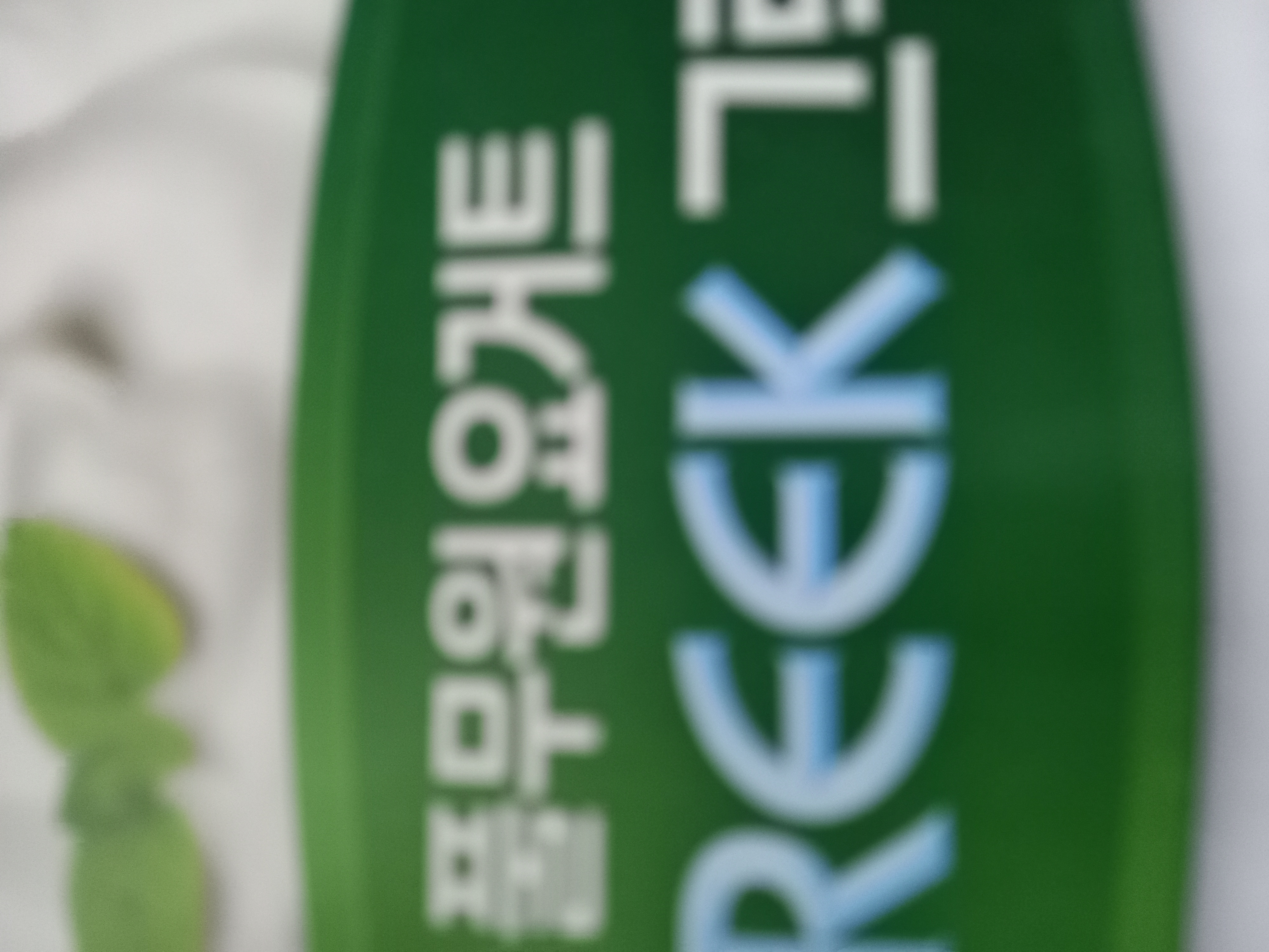 설명