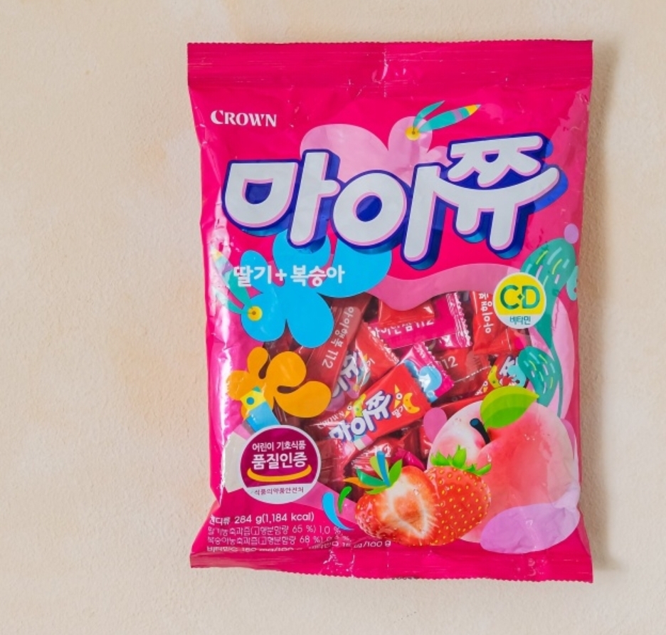 설명