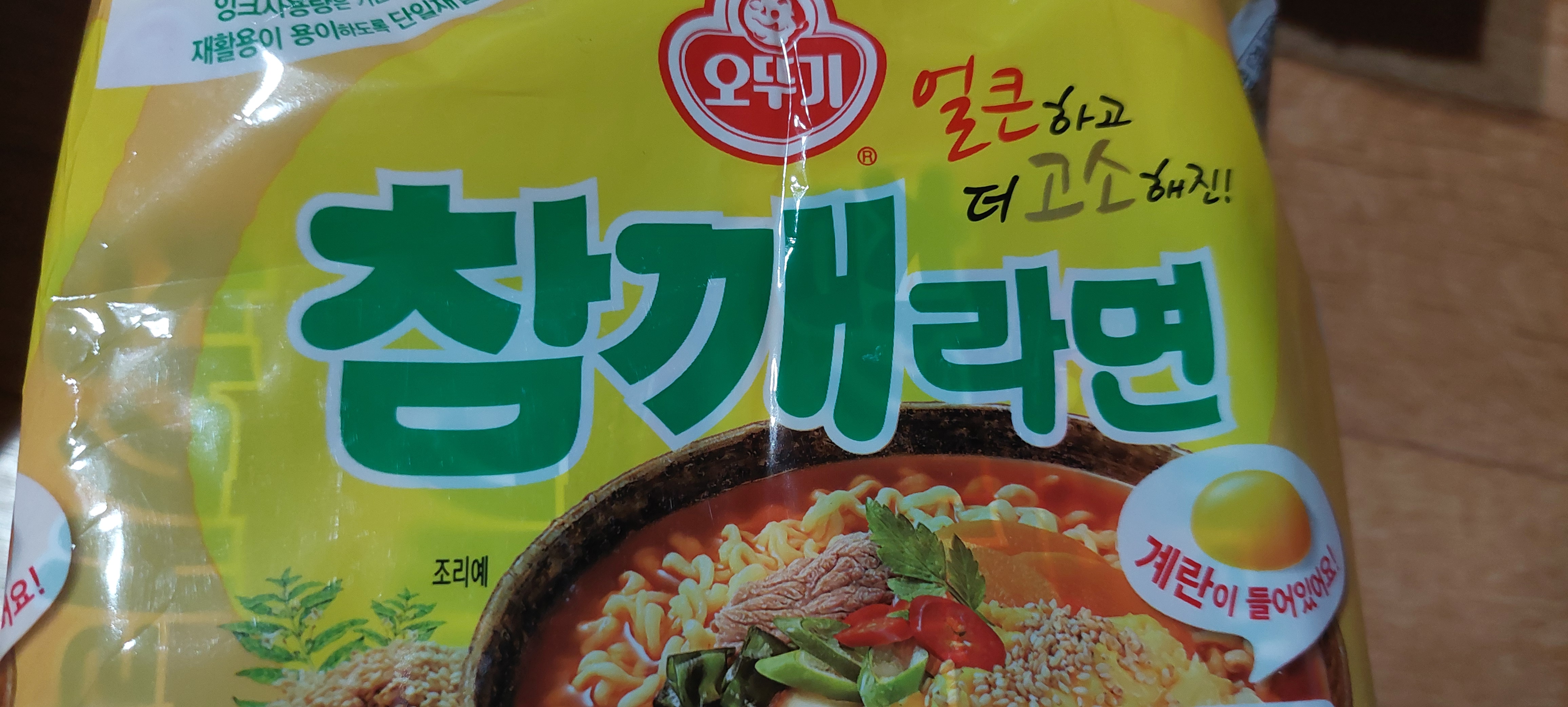설명
