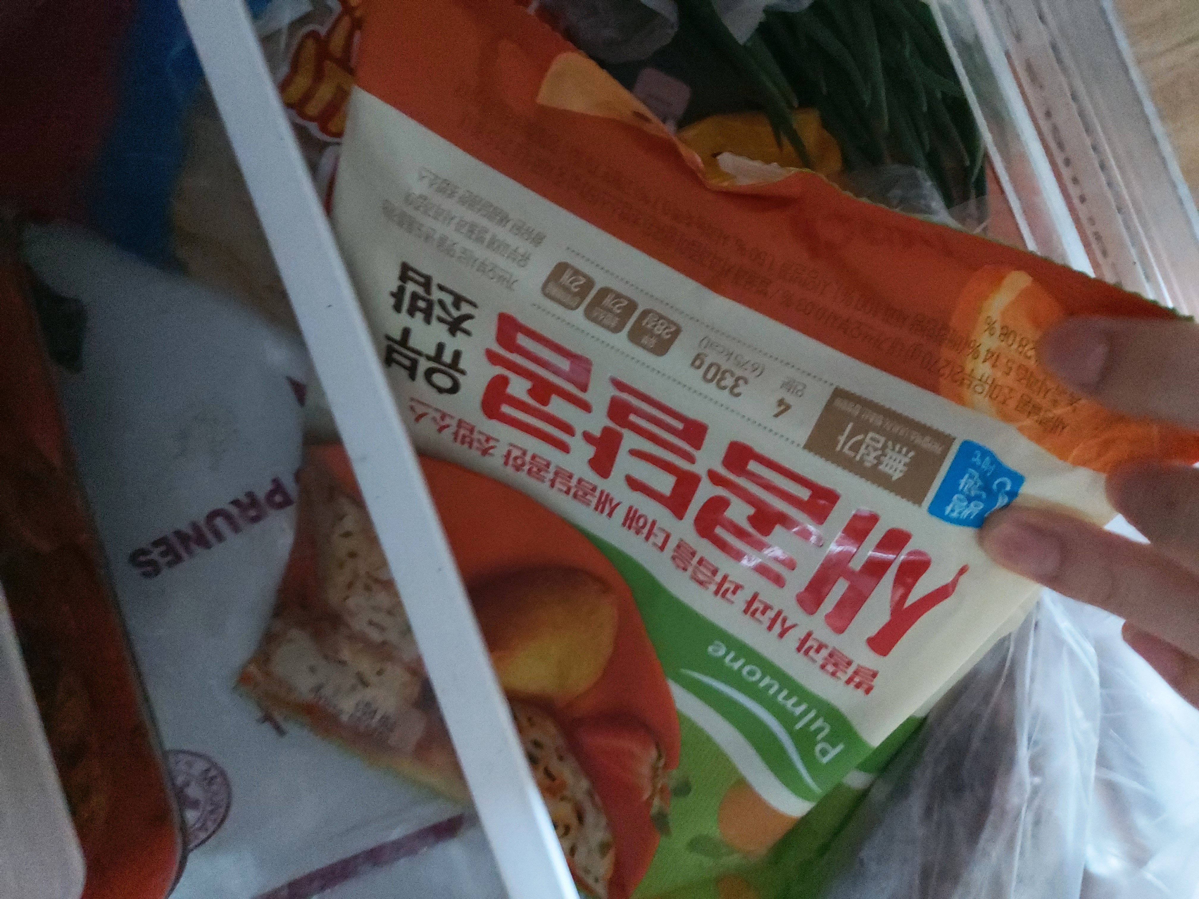 설명