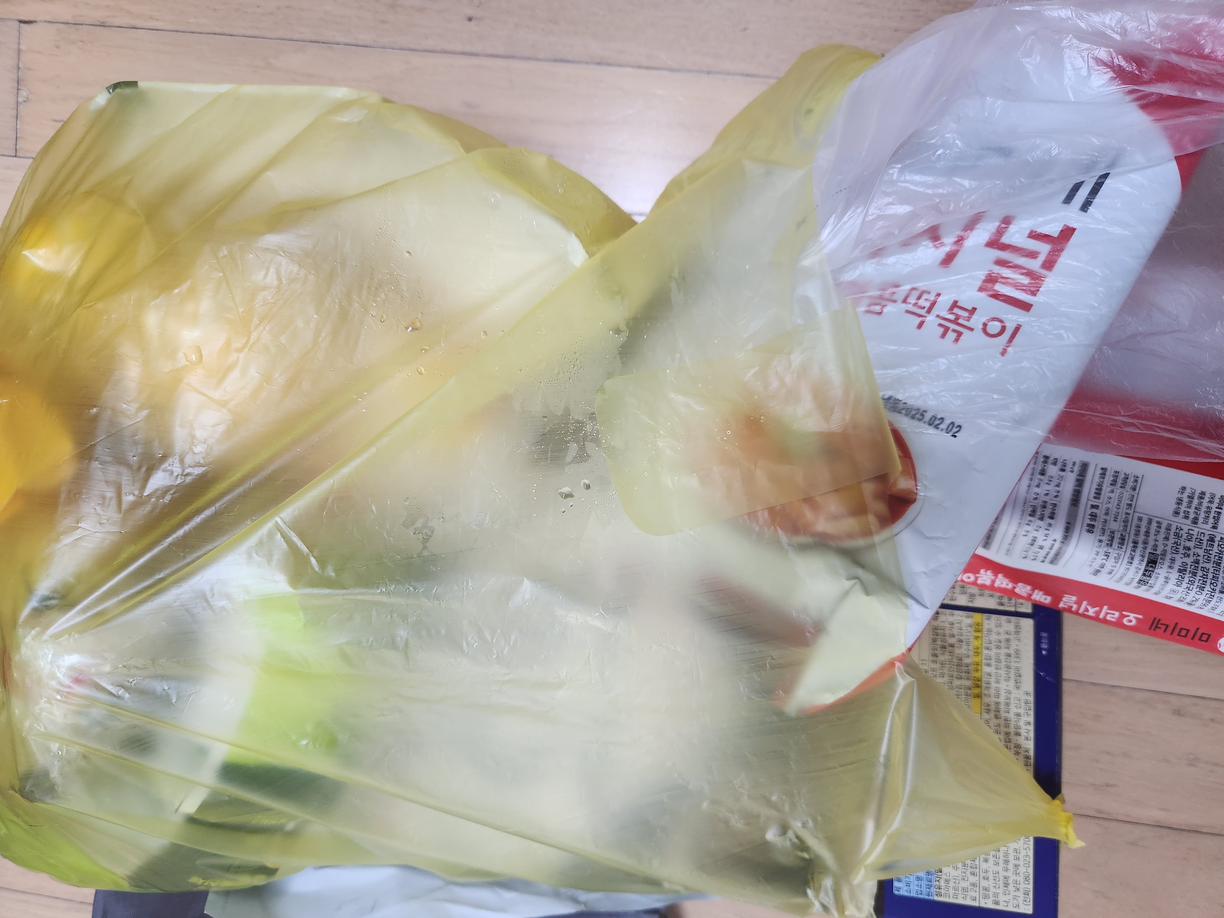 설명