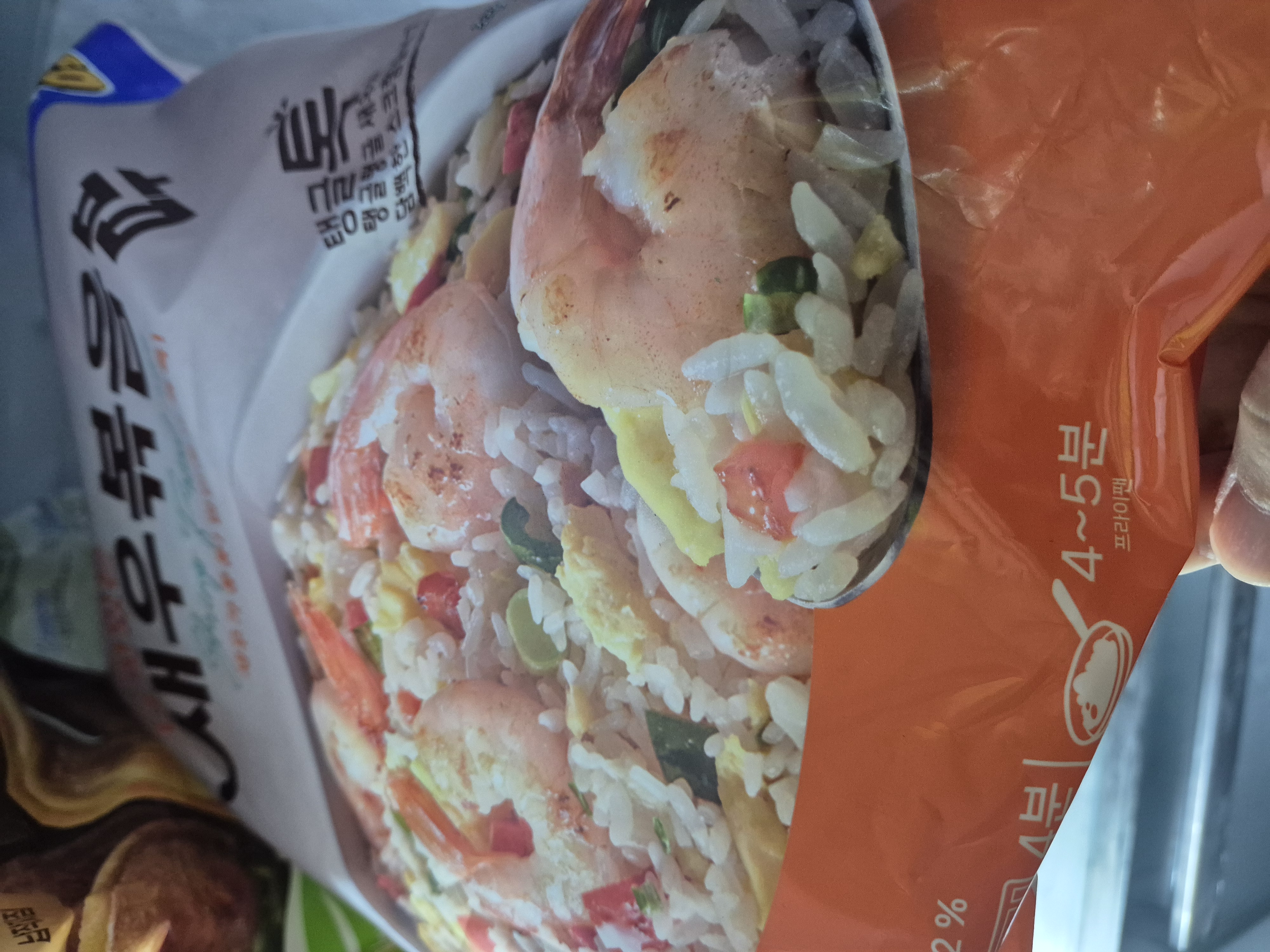 설명
