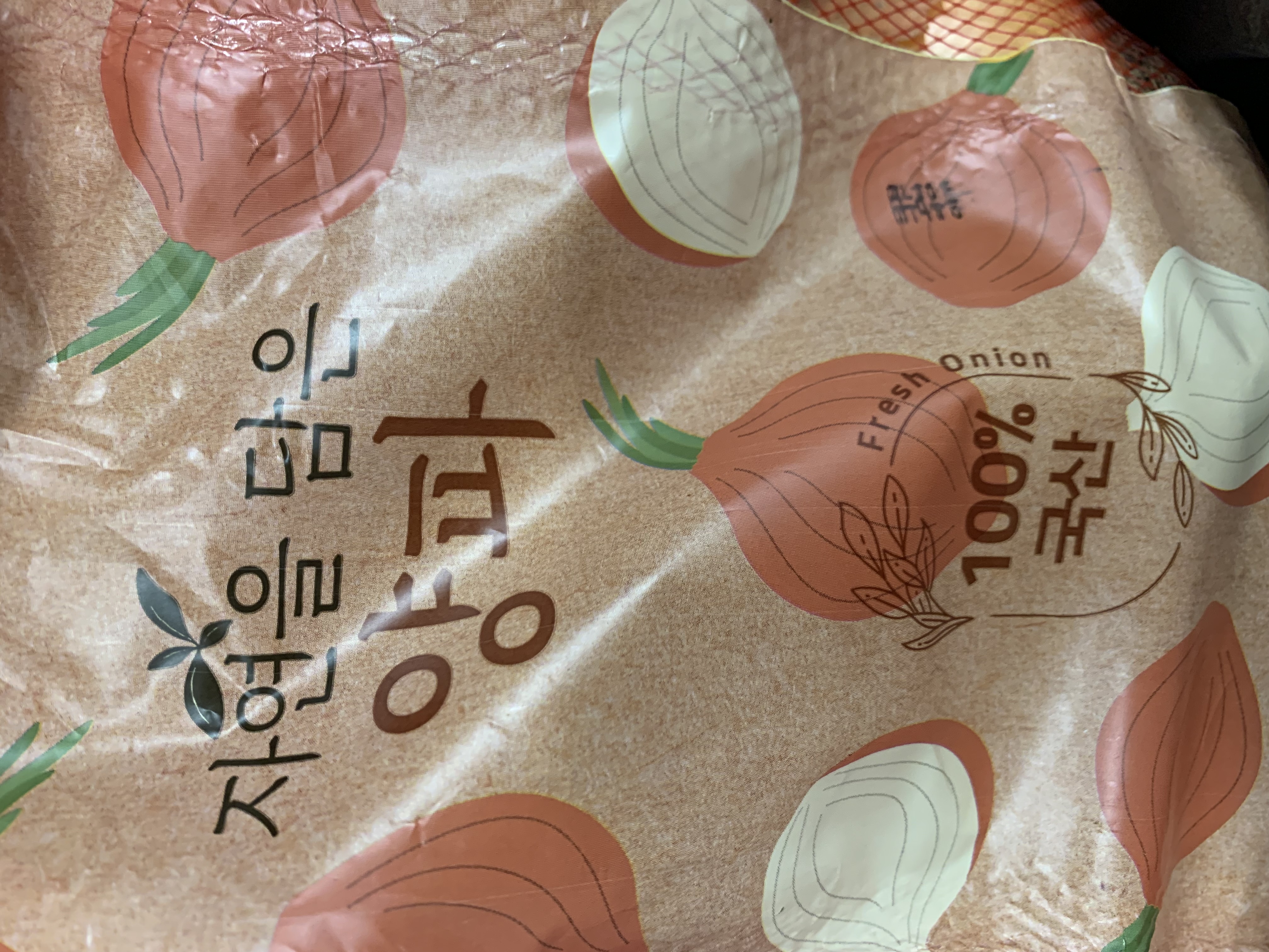설명