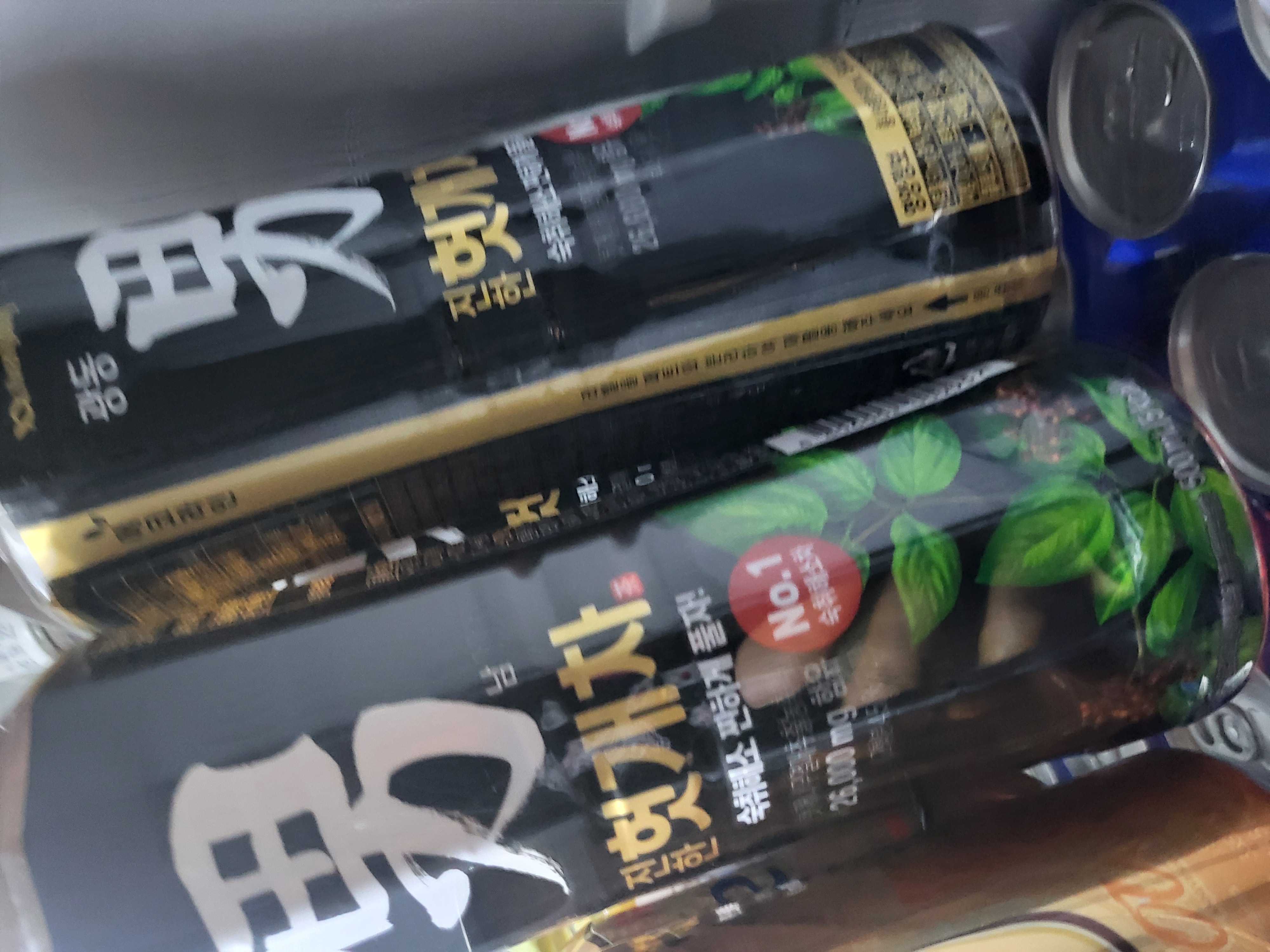 설명