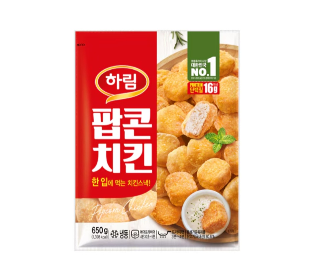 설명