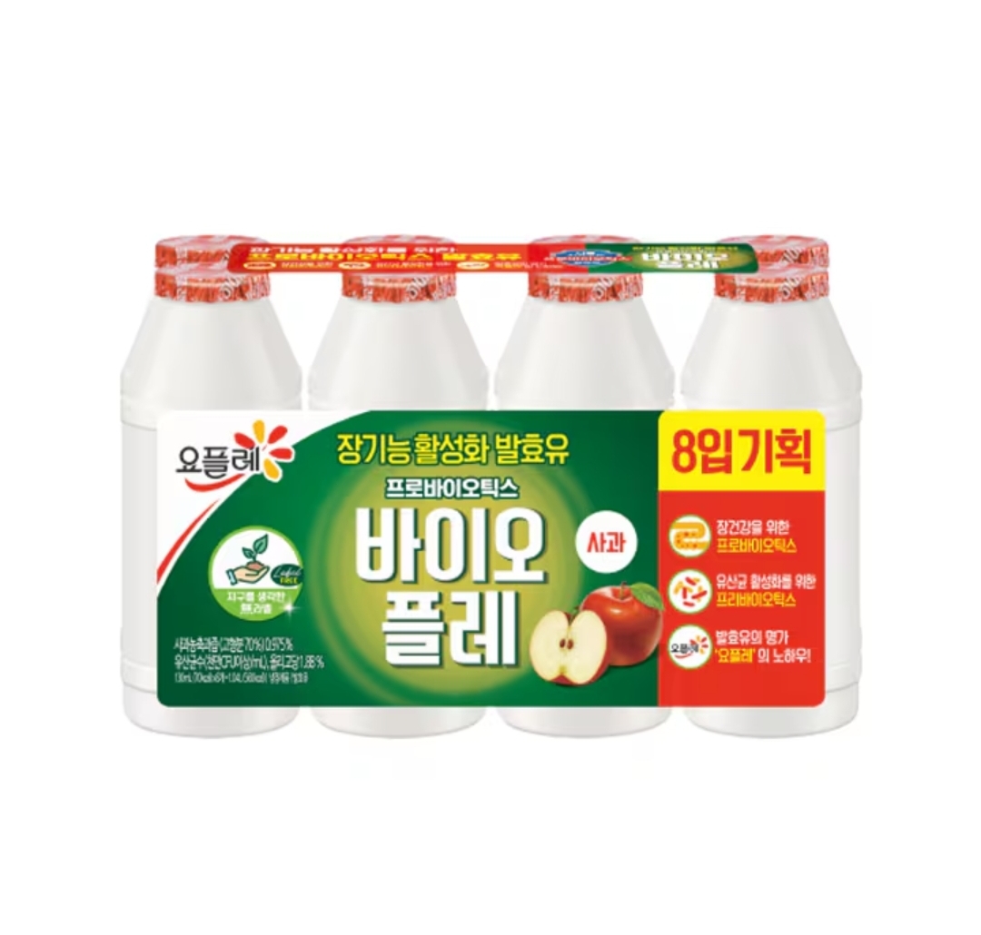 설명