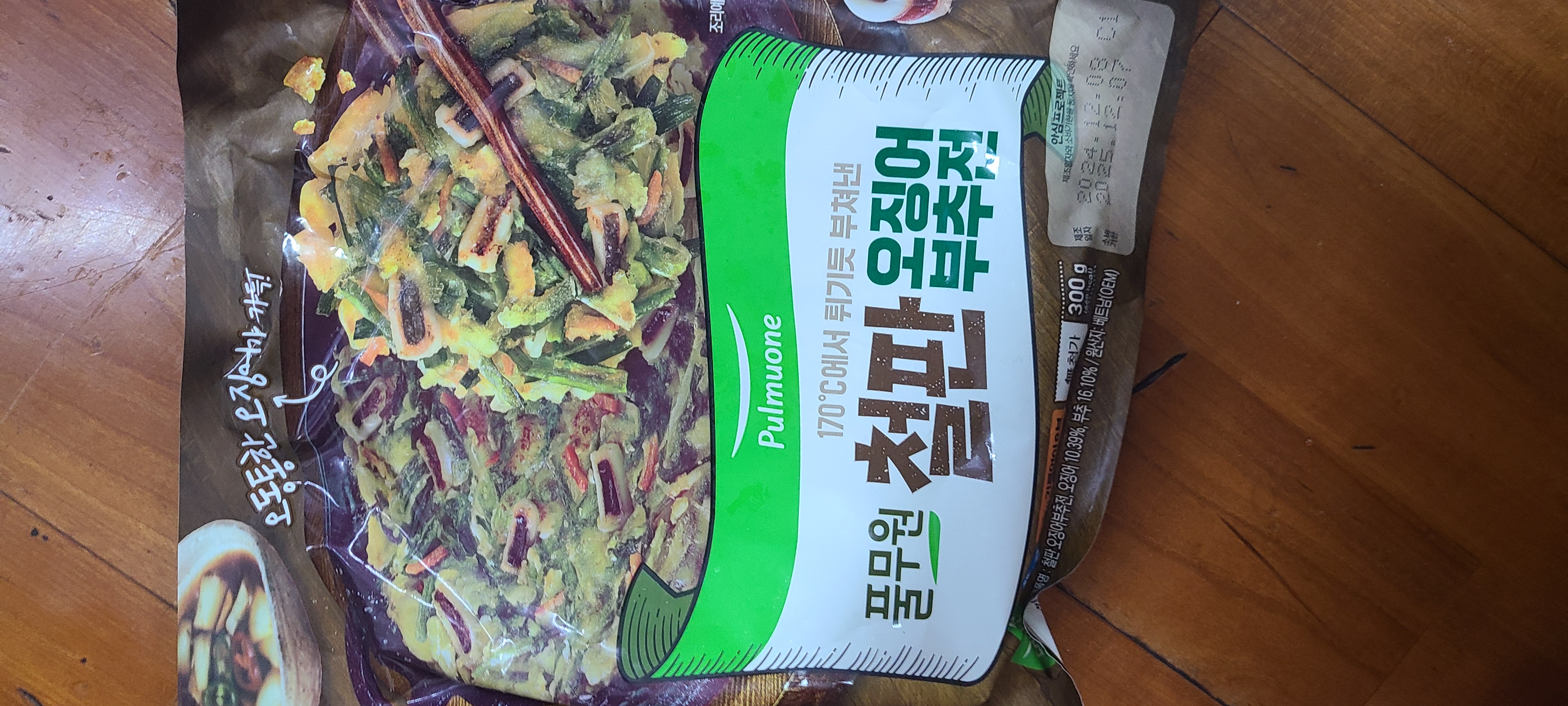 설명