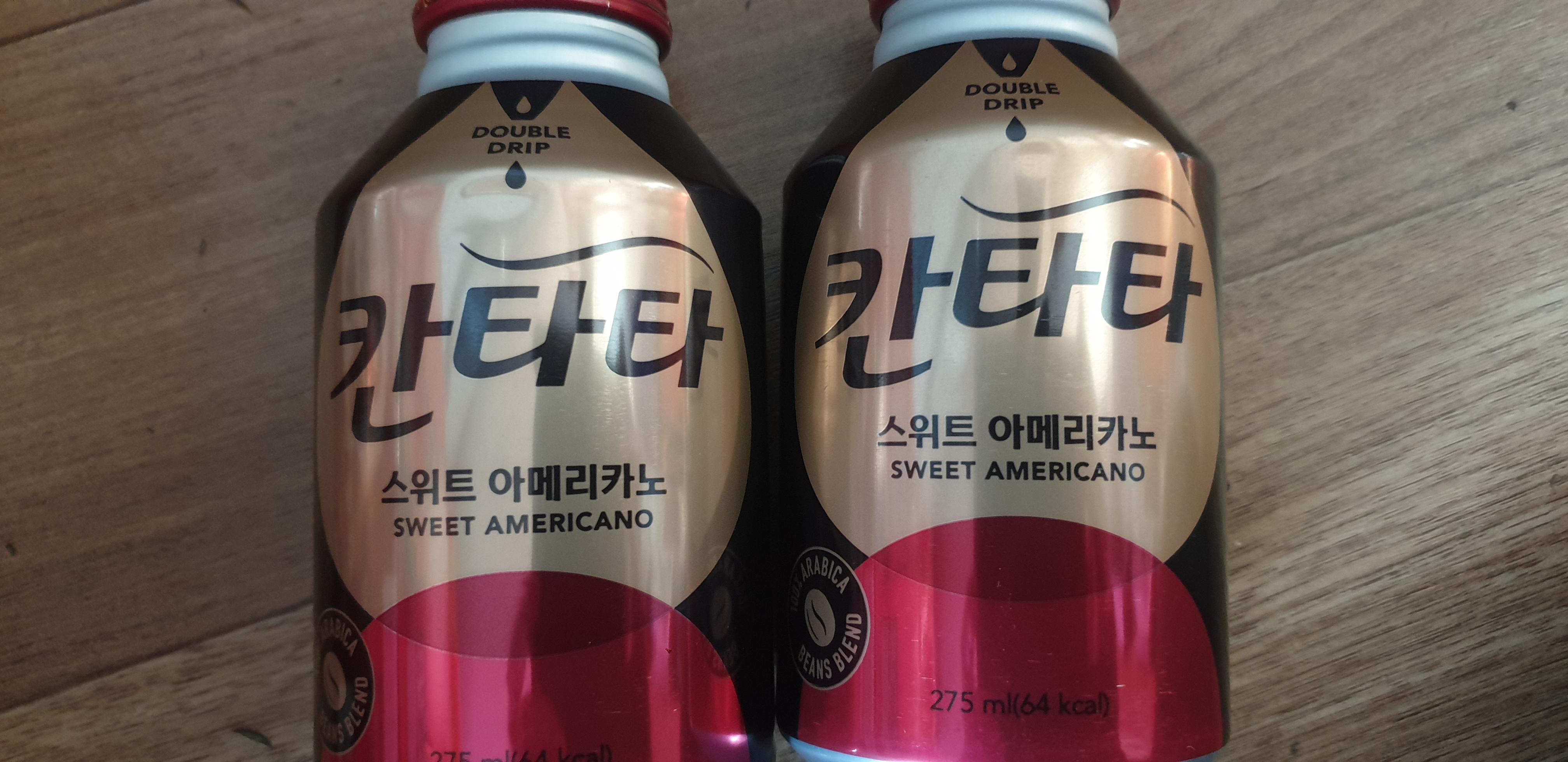 설명