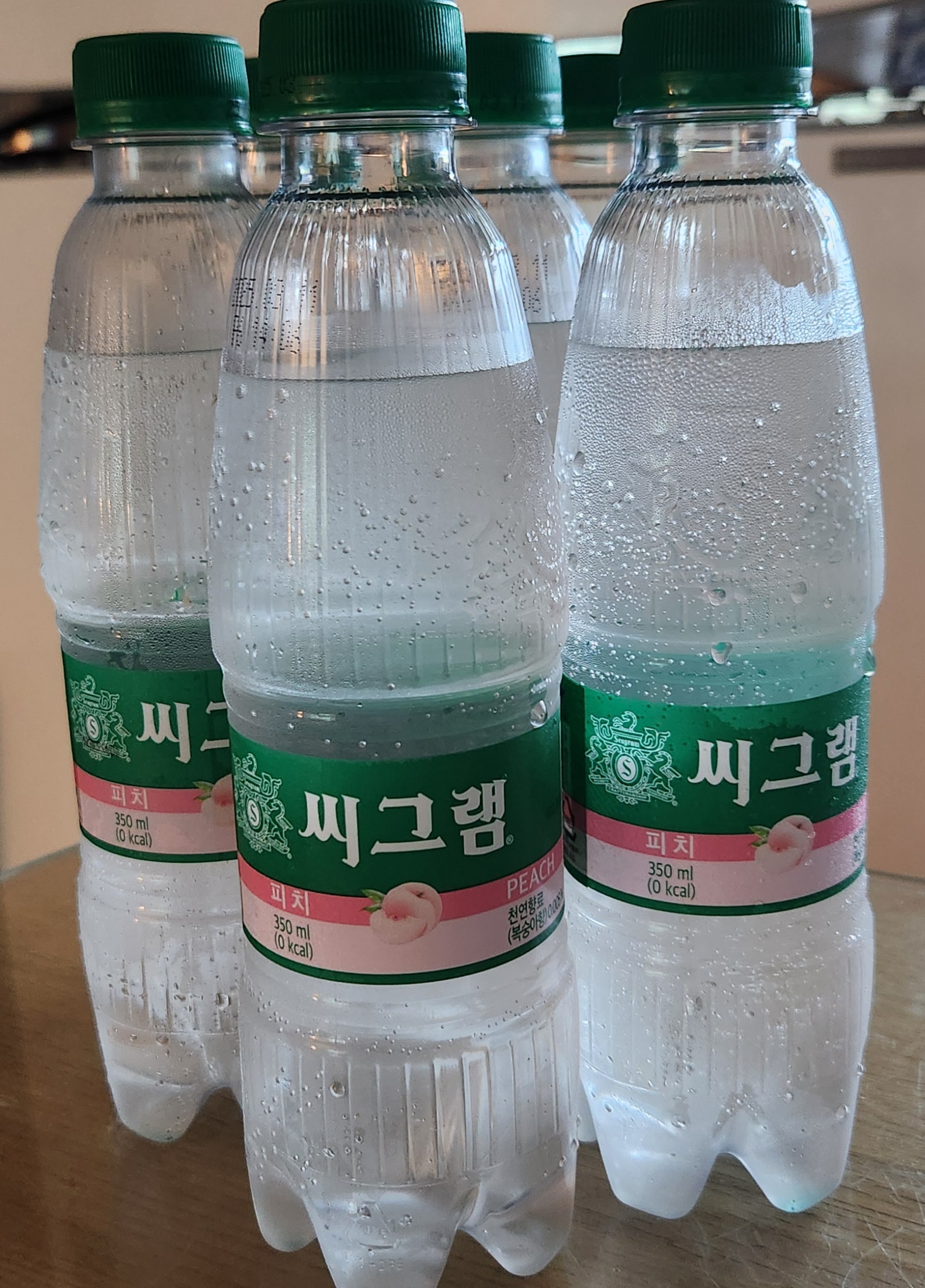 설명