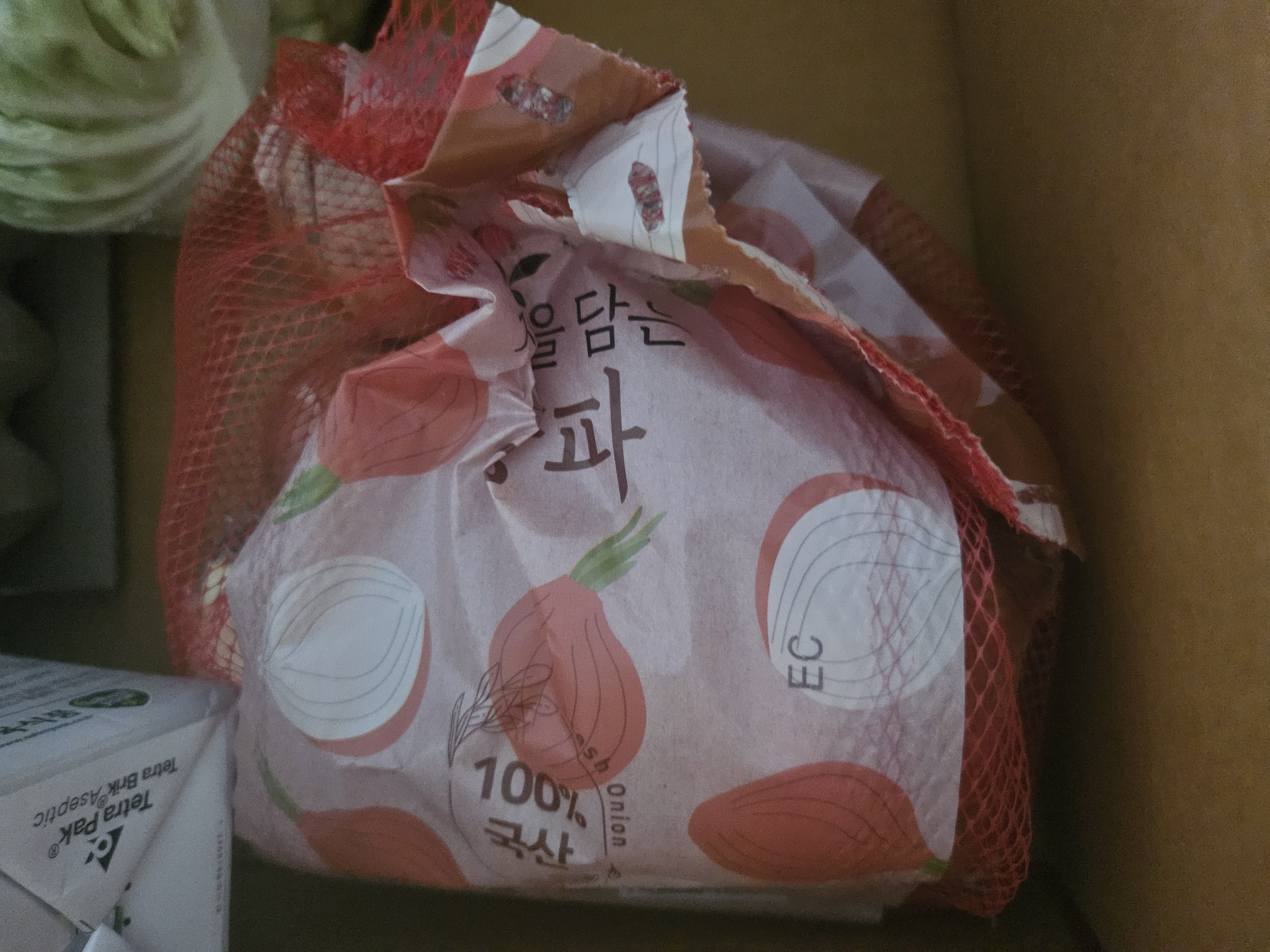 설명