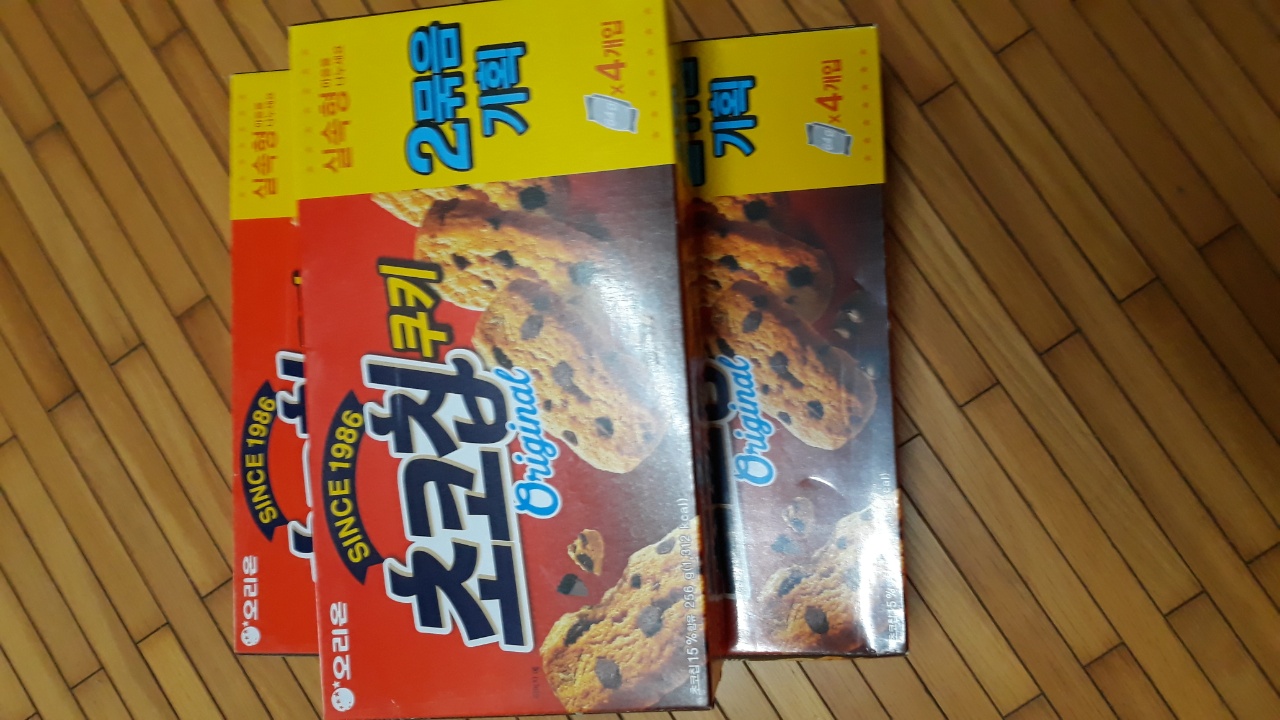 설명