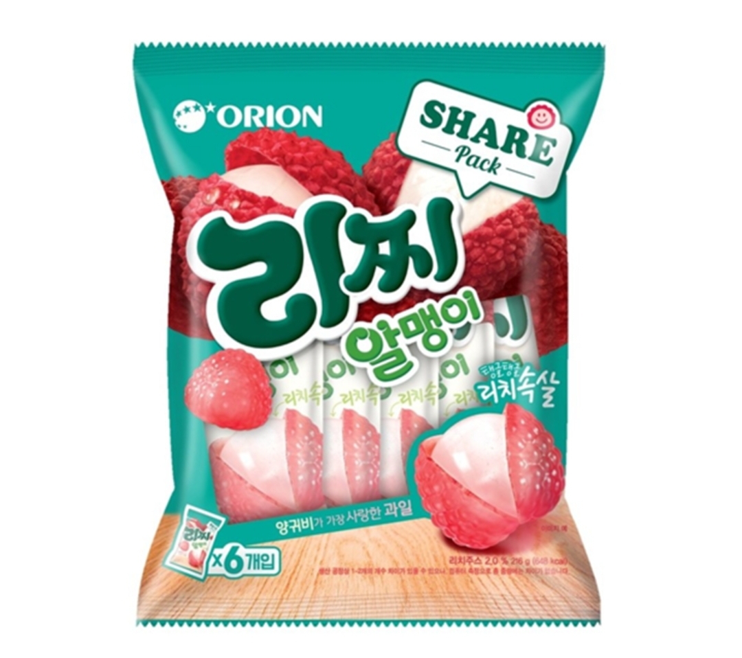 설명