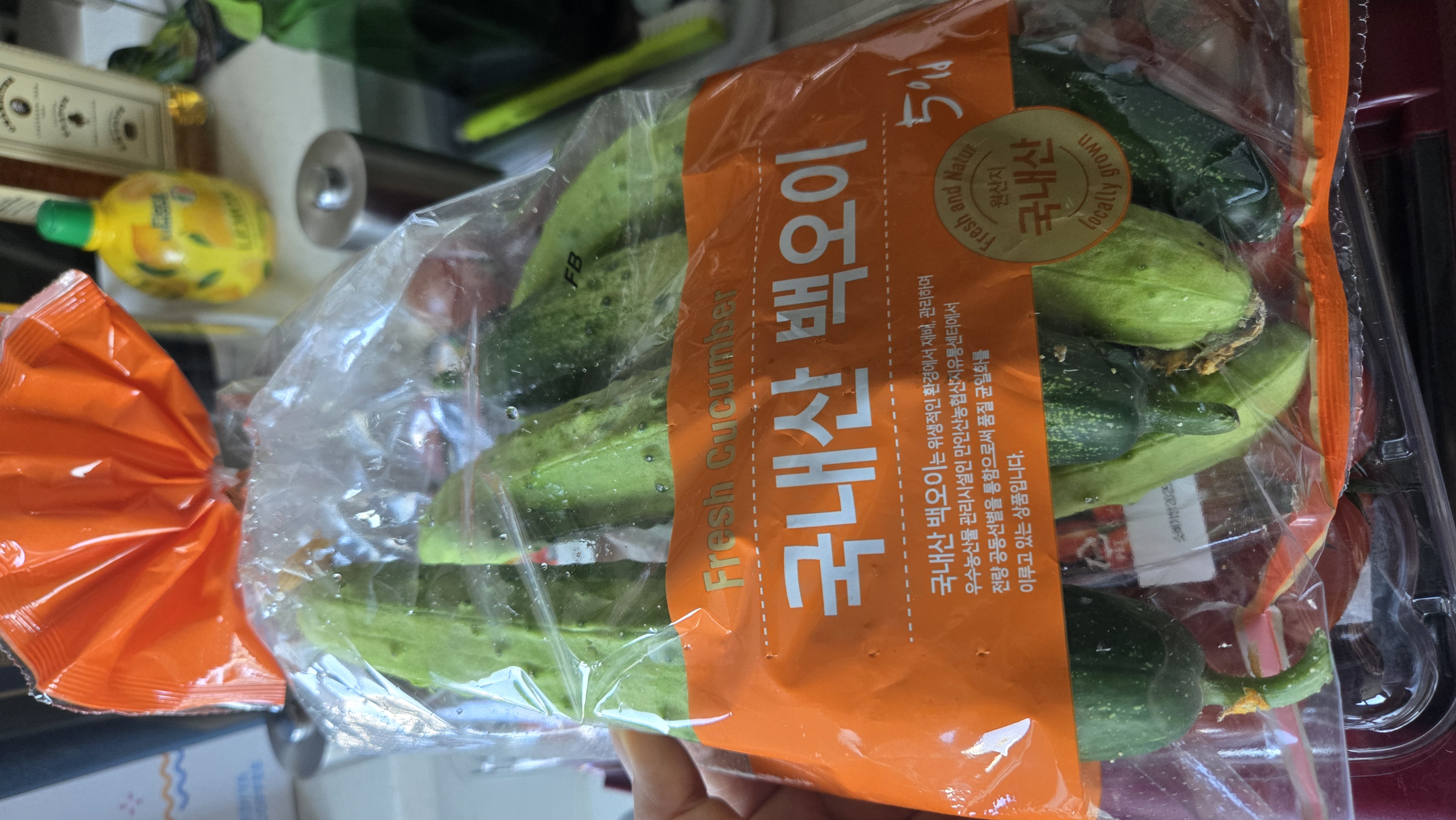 설명